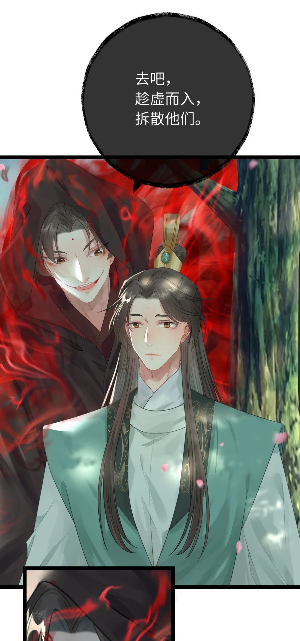93 腹肌又露出来啦50