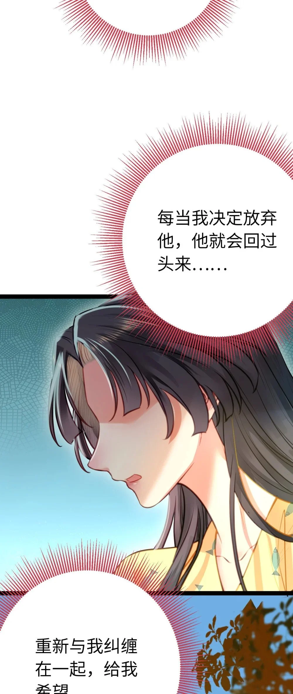 137 超级偶像柔柔51