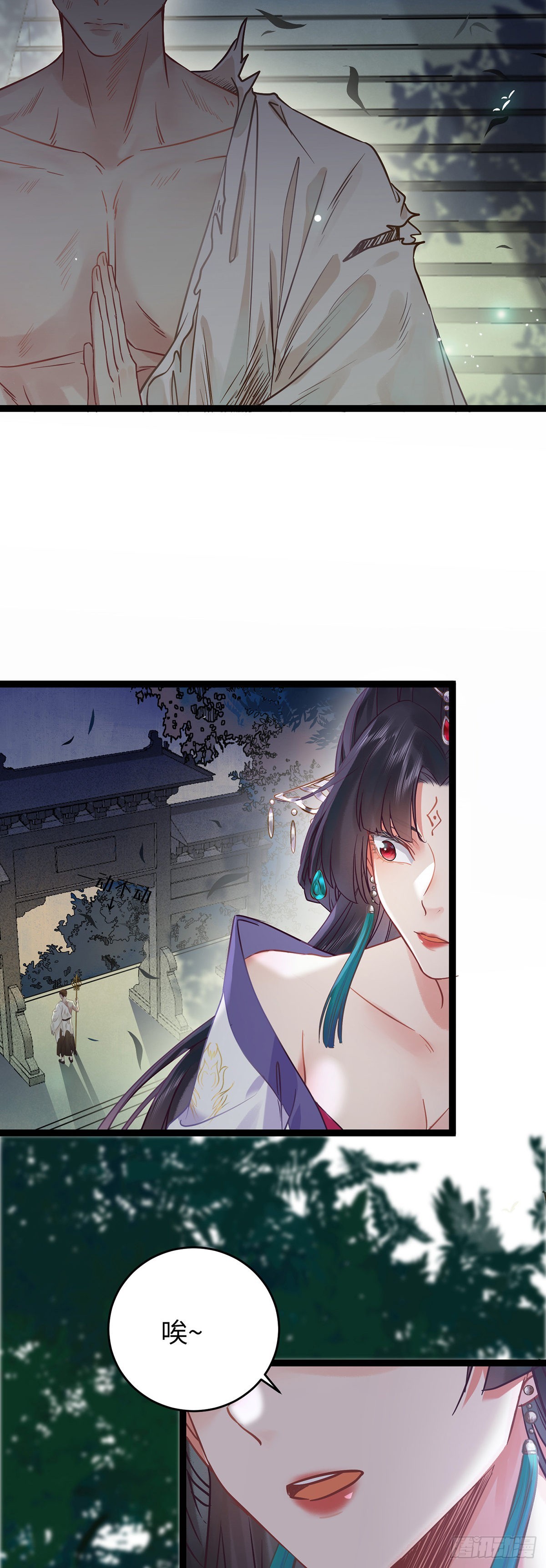 14 最后一次的决心21