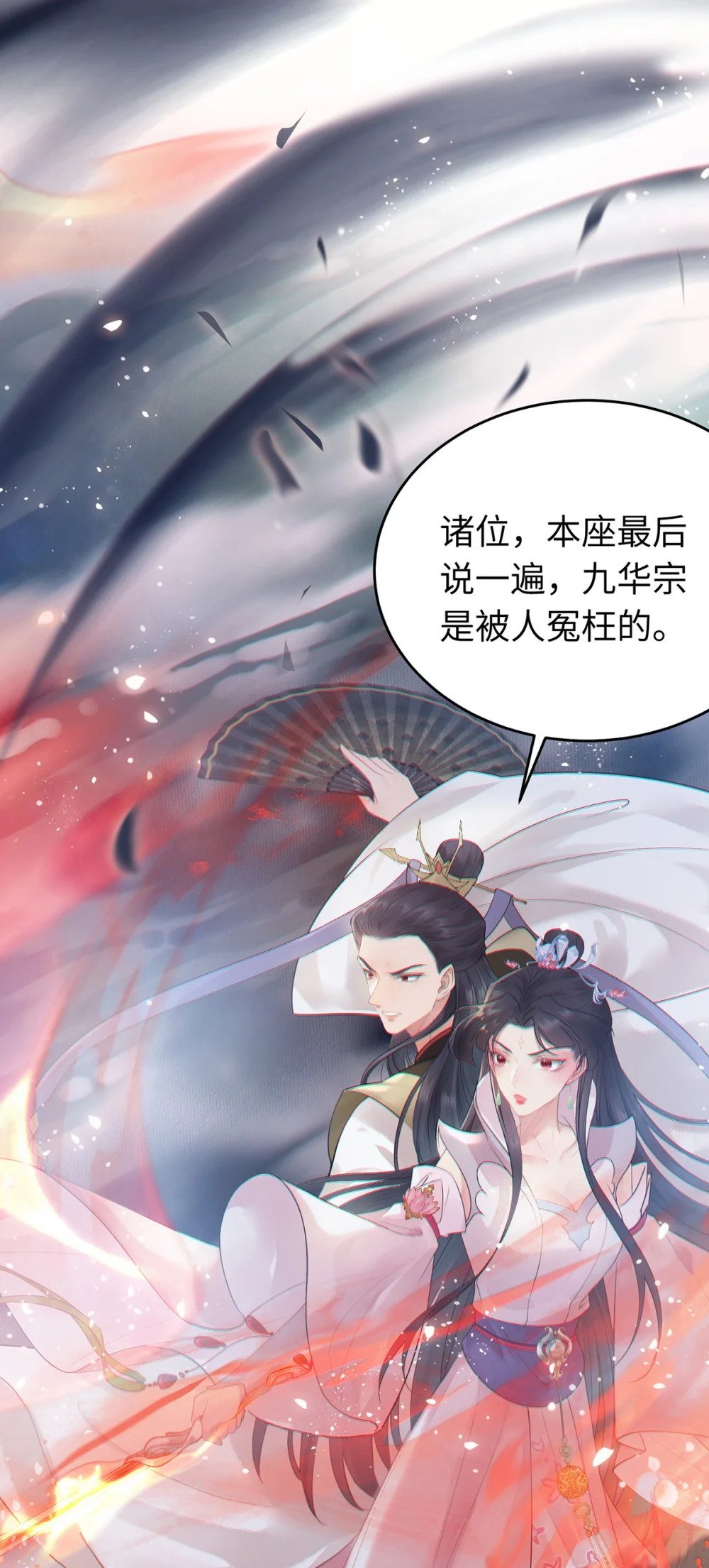 94 断情绝爱68