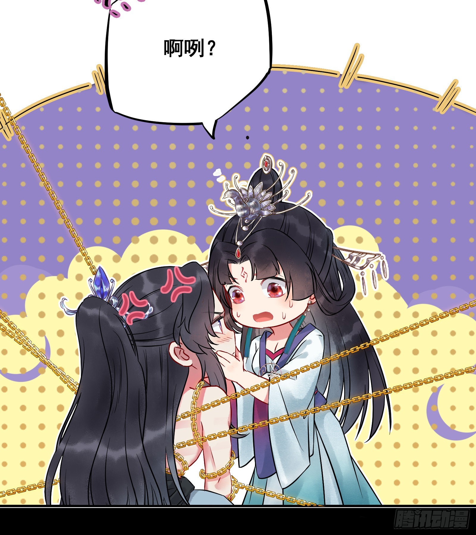 01 被帅气徒弟KO！27