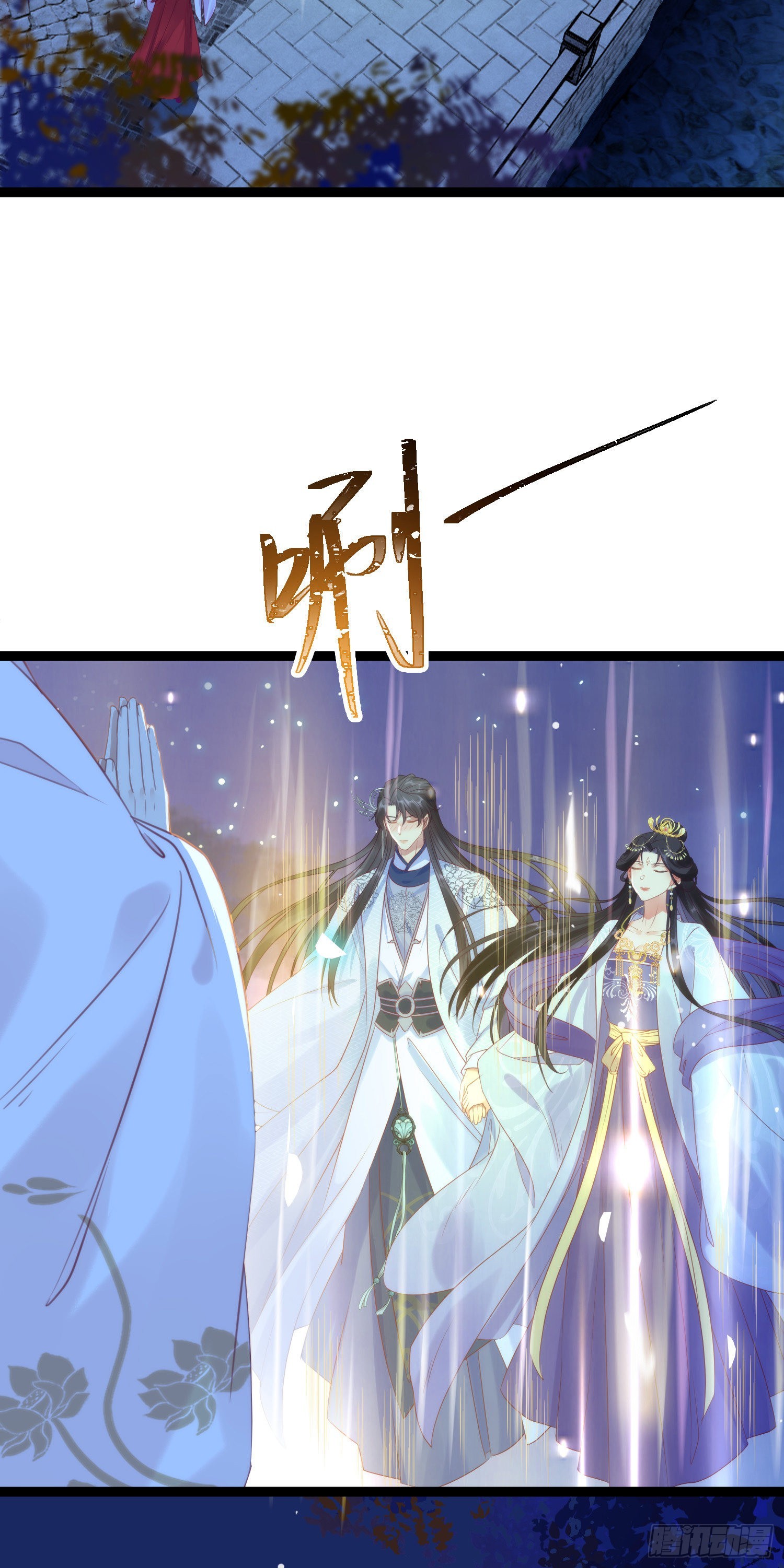 28 我和师尊也太羞耻啦！39