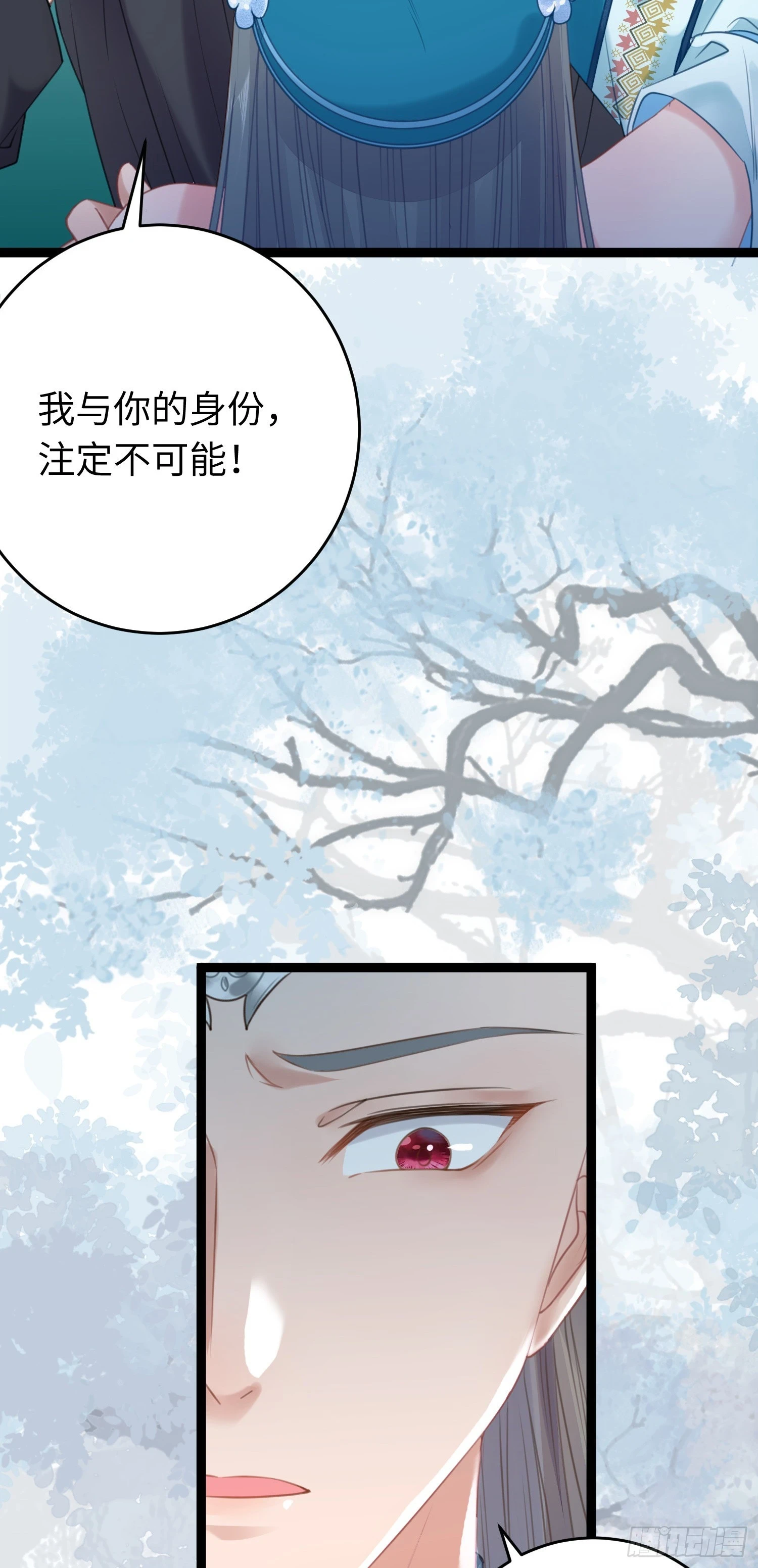 55 等待太苦，不要等我31