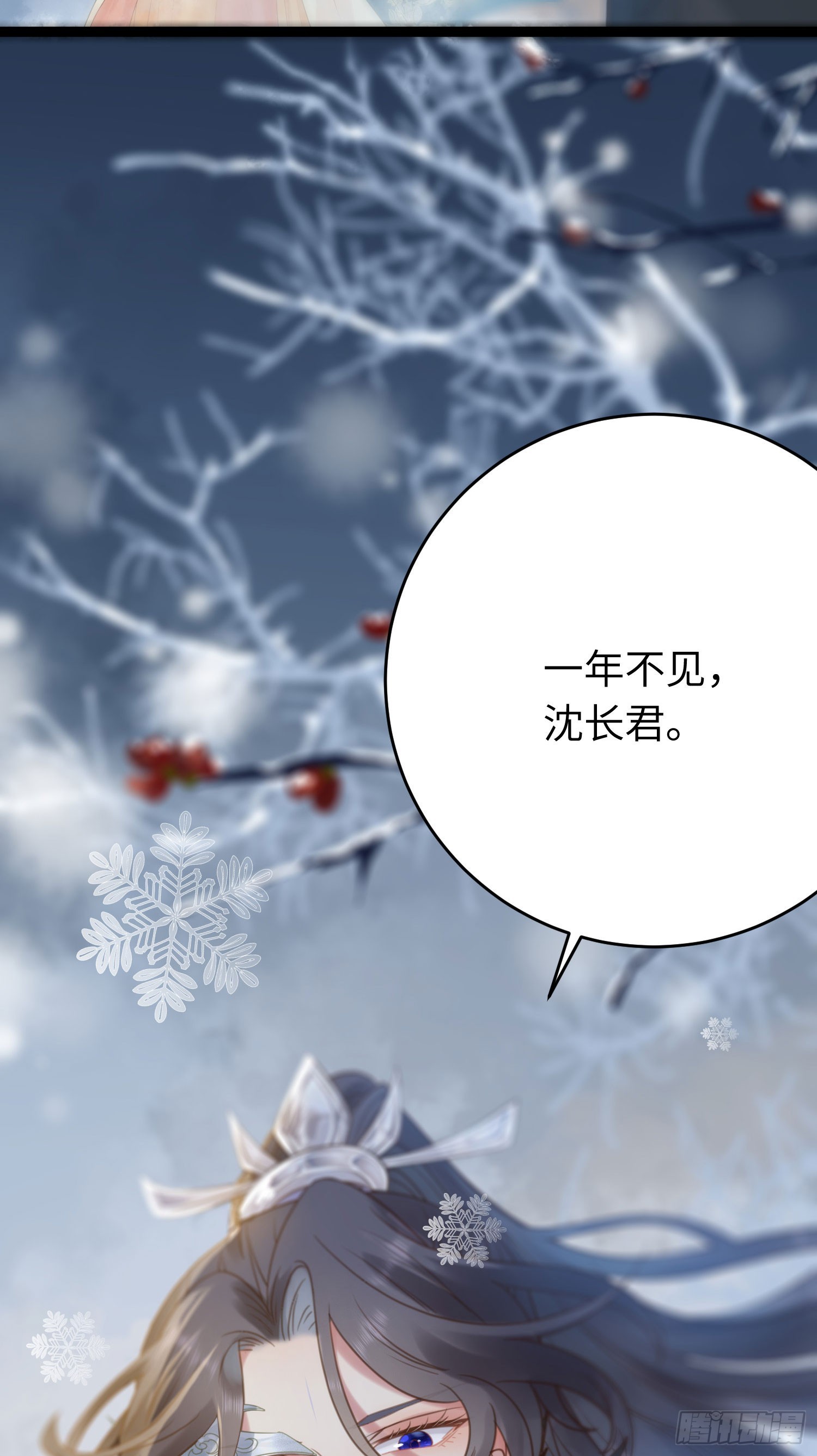 44 相见不相识46
