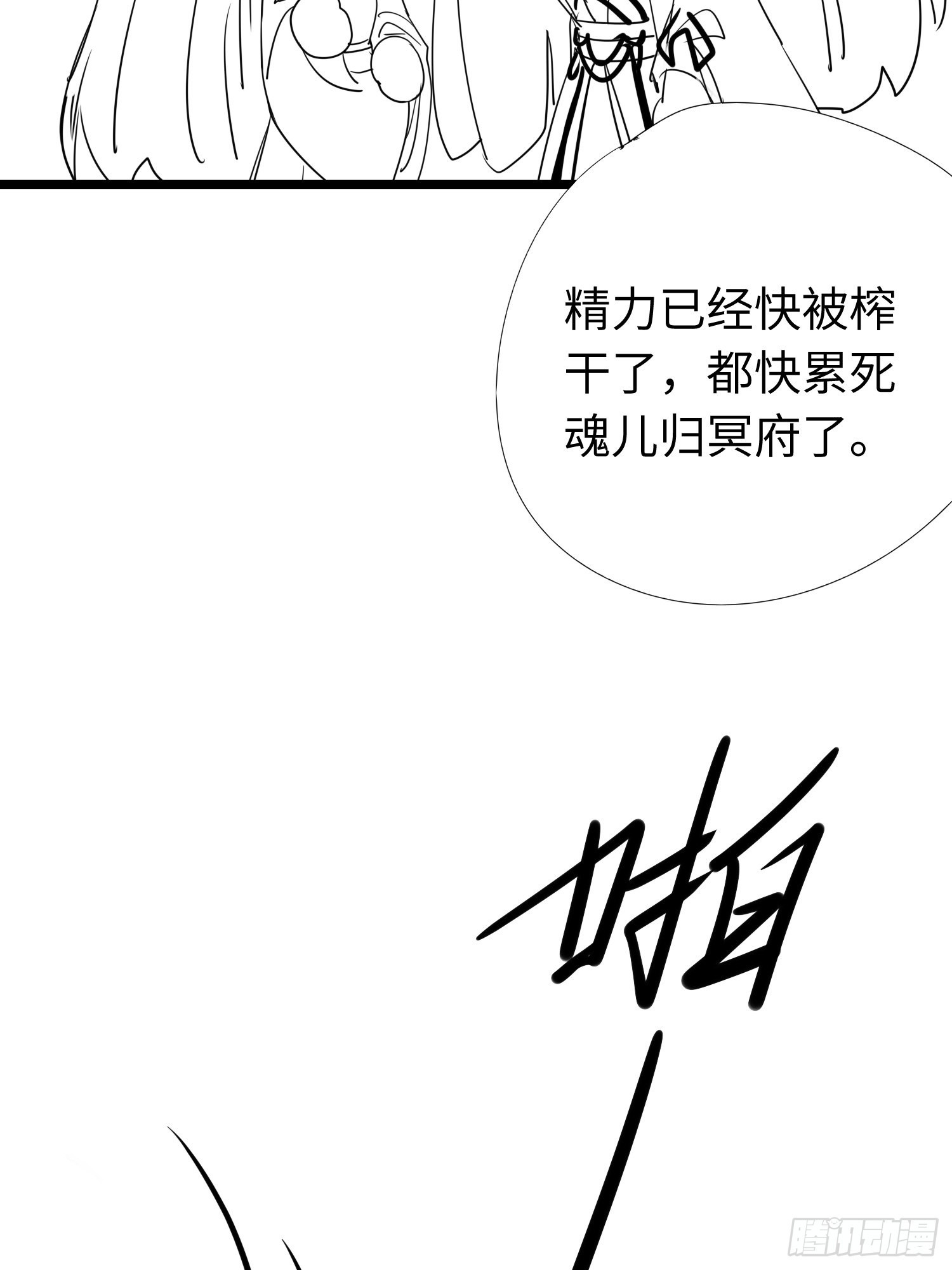 15 同床28