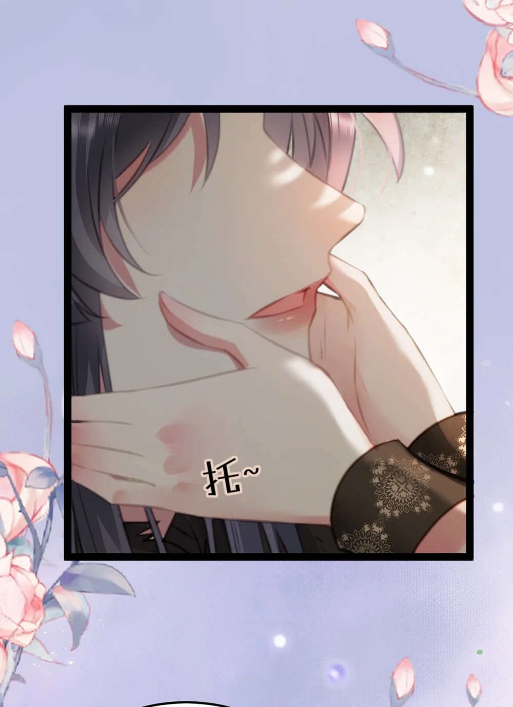 103 自我欺骗26