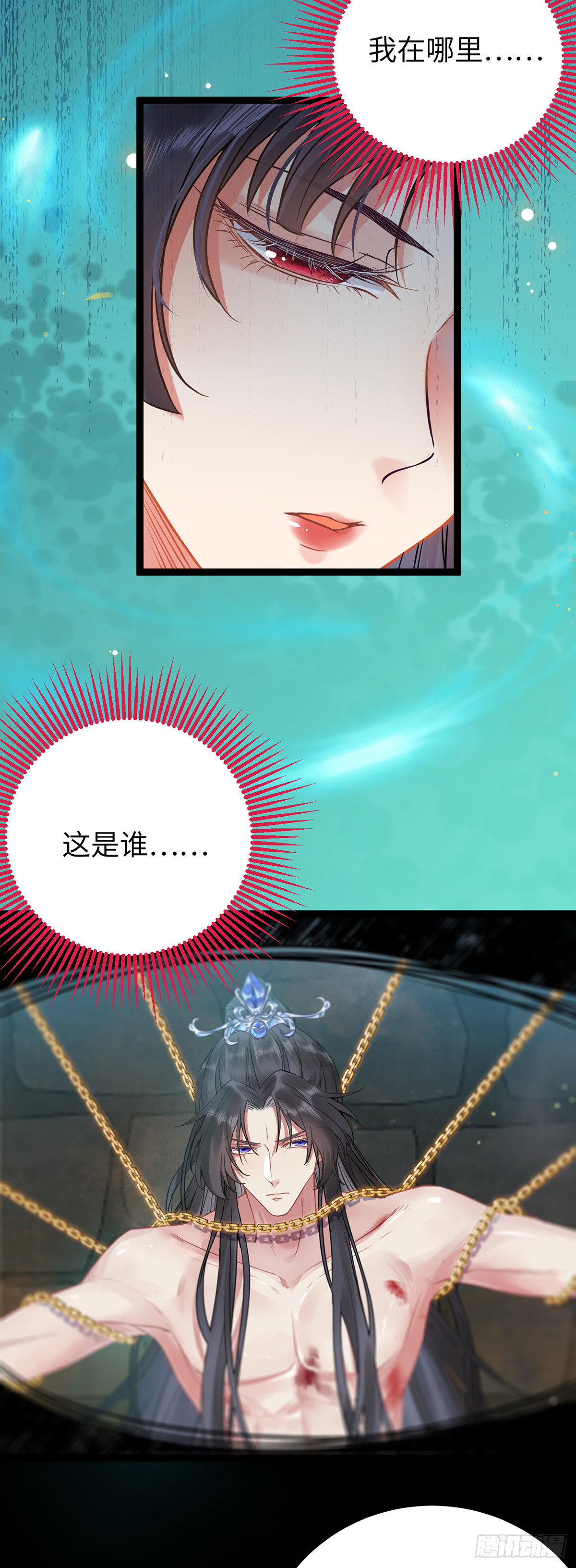 17 又又又重生了？1