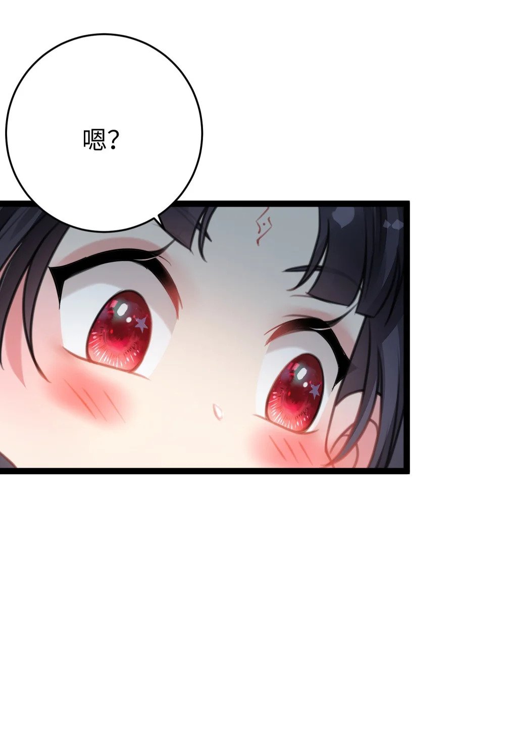 93 腹肌又露出来啦26