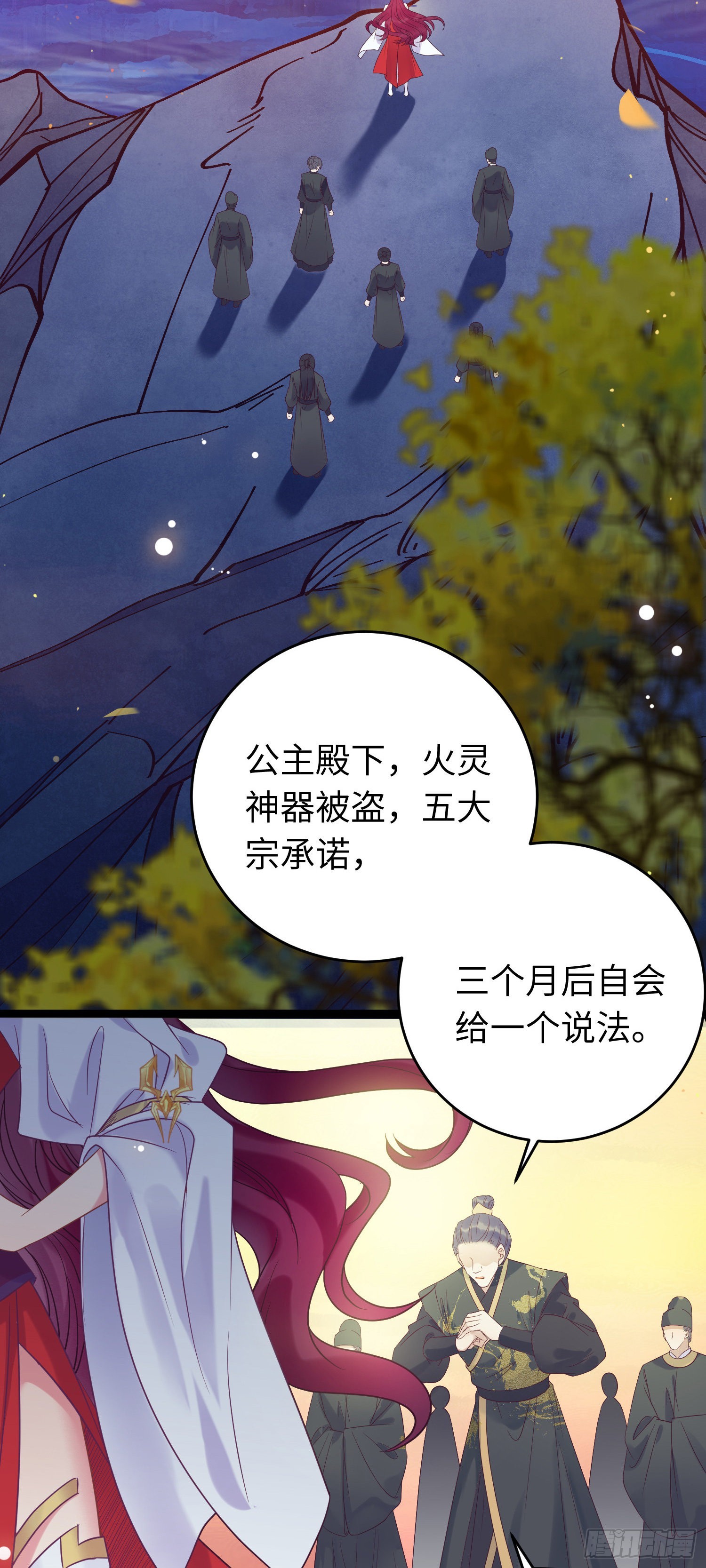 21 换装1