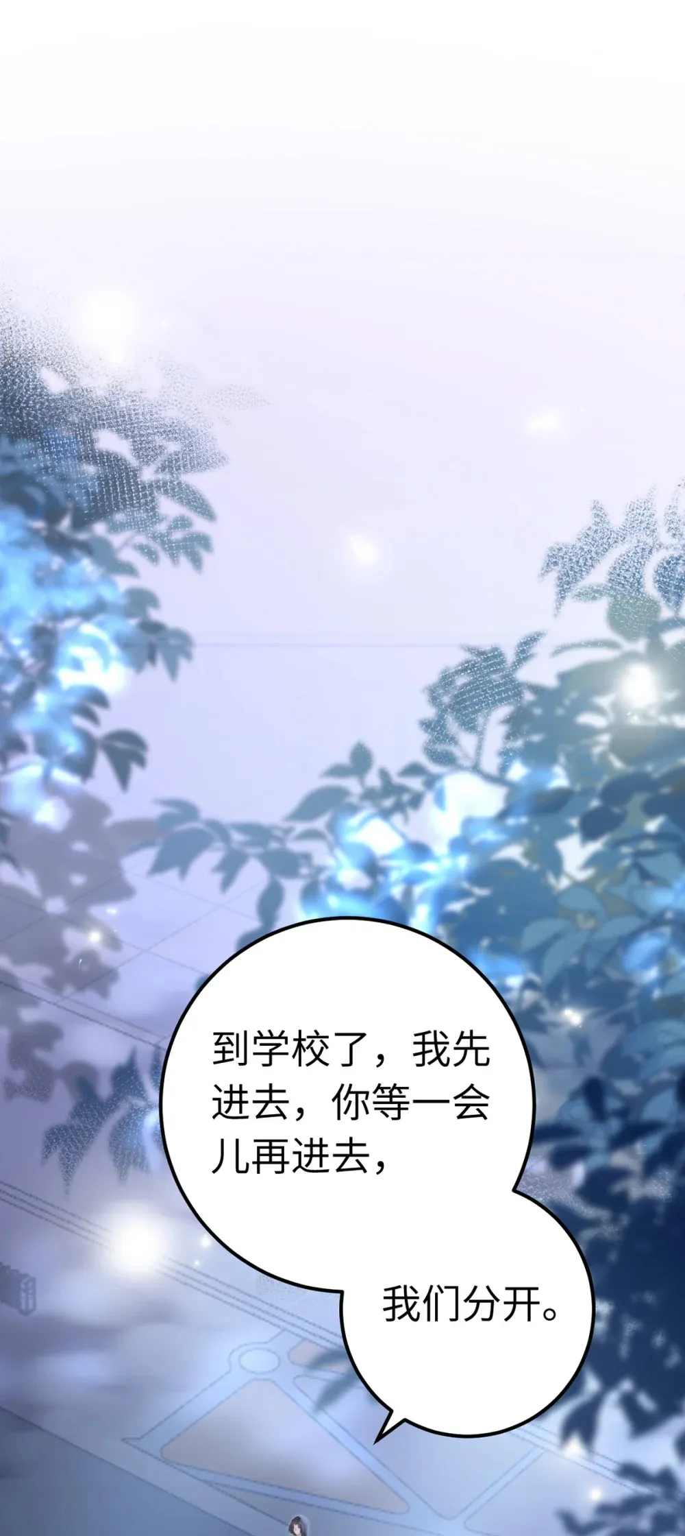 168 恋情八卦0