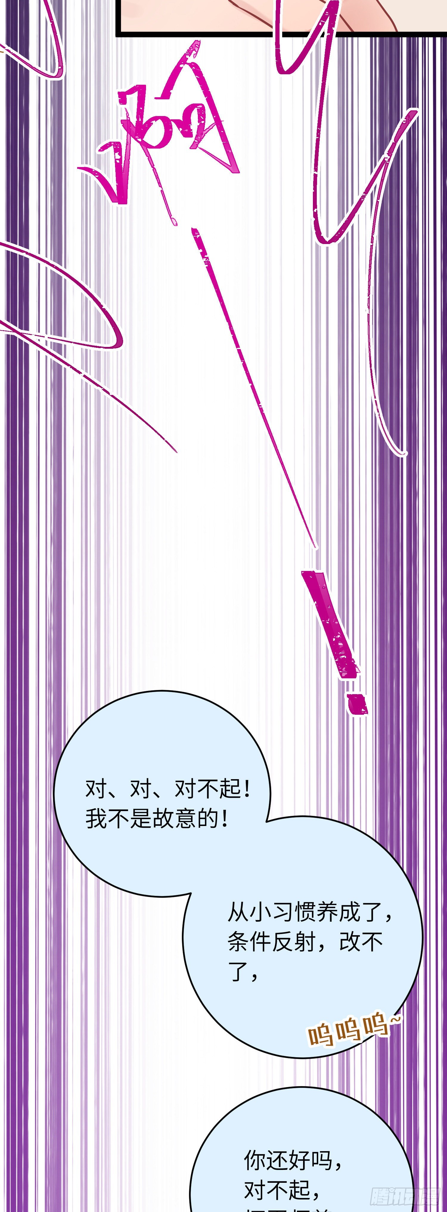 24 今夜没你睡不着18