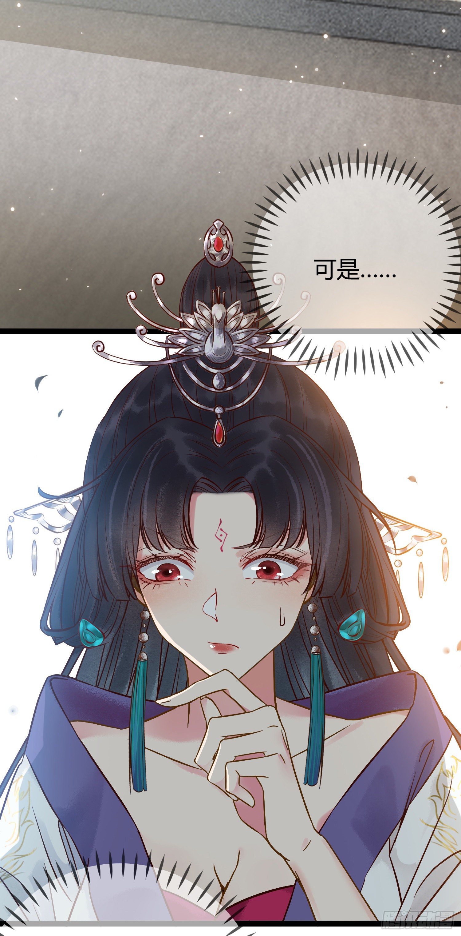 02 穿越+重生！5
