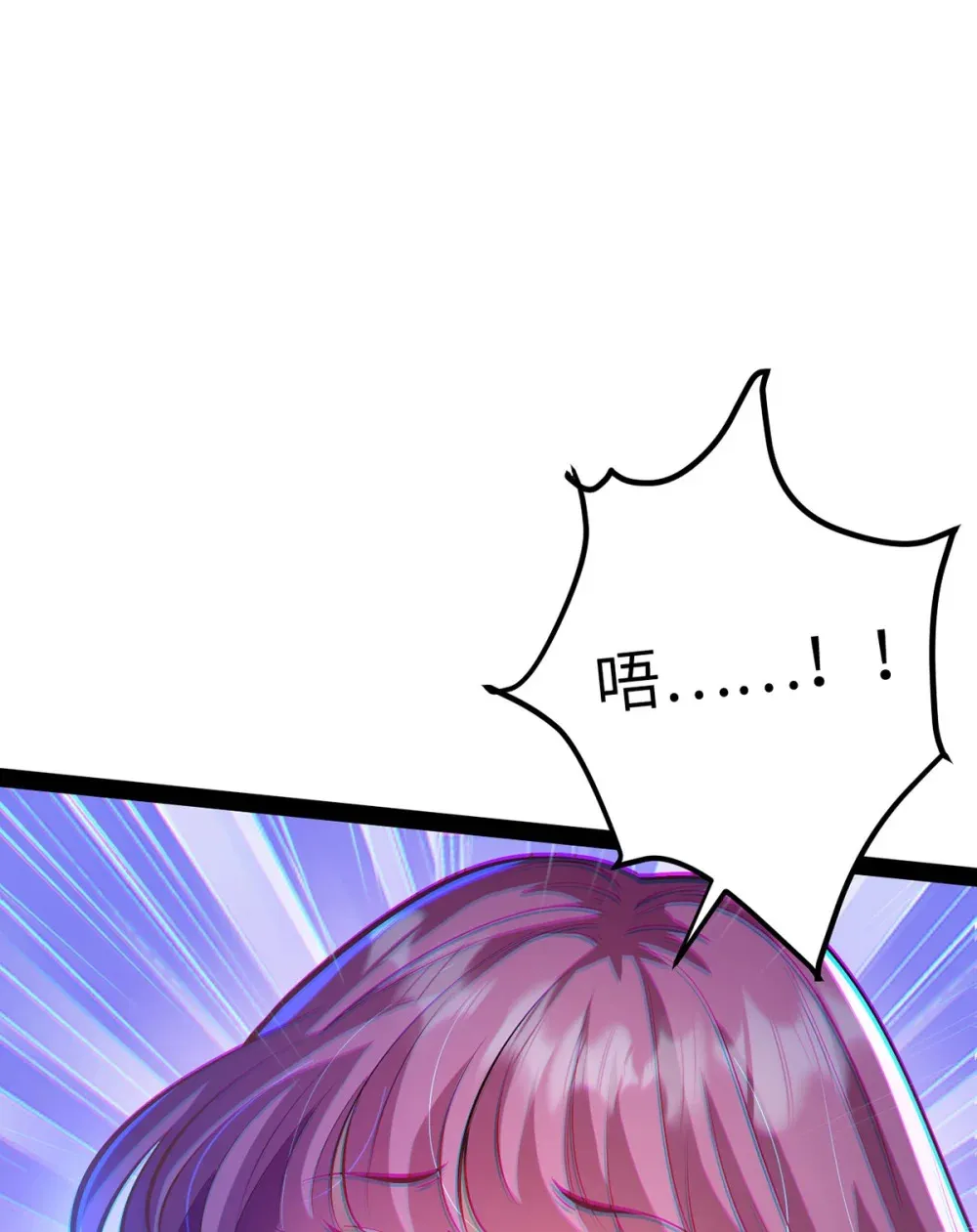 169 柔柔的吻17