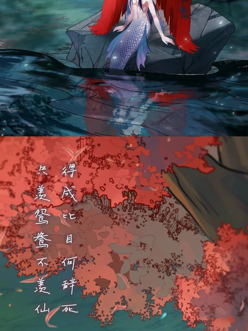 公告 停更+壁纸8