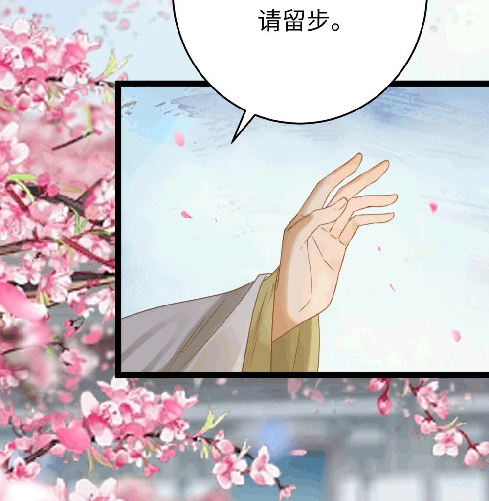 78 傀儡尹？1