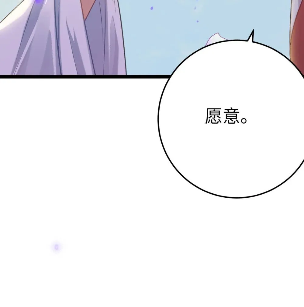 176 三年·下54