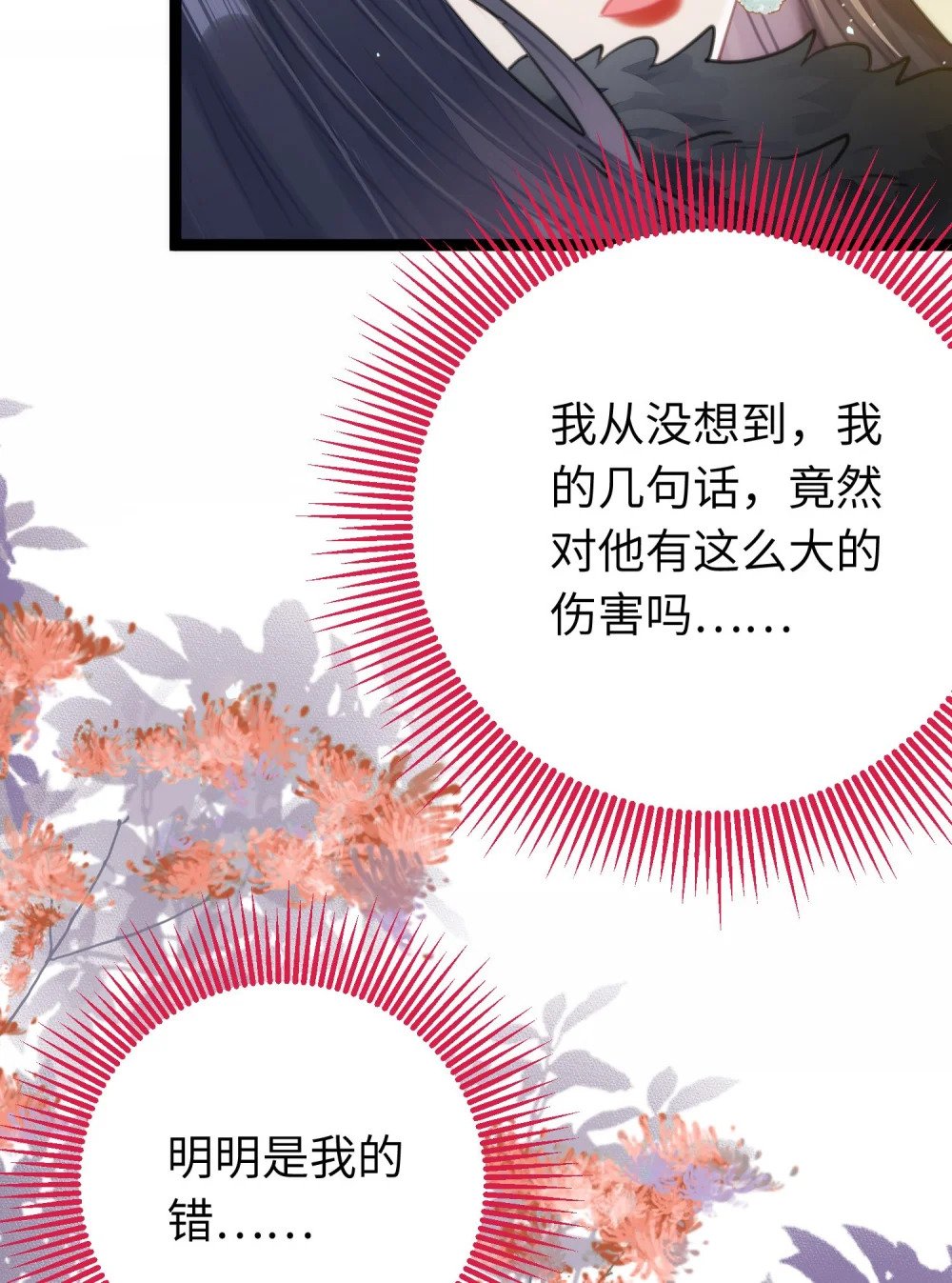 71 想见你39