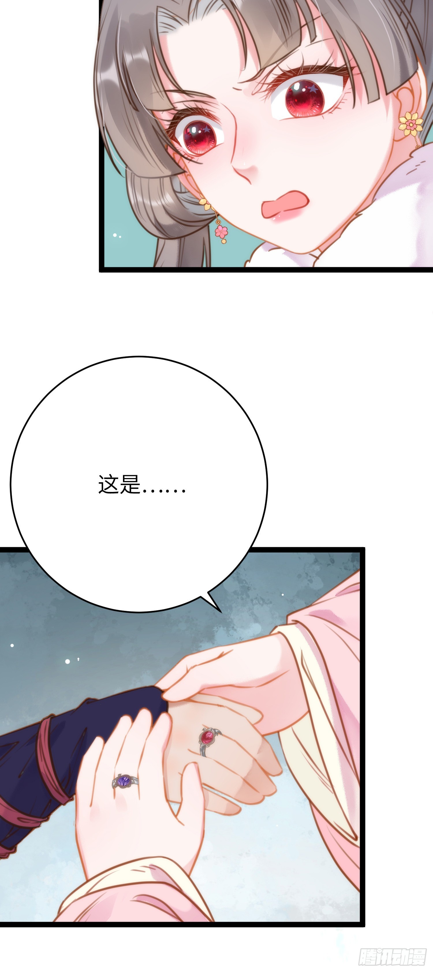 50 萝莉公主VS正太质子40