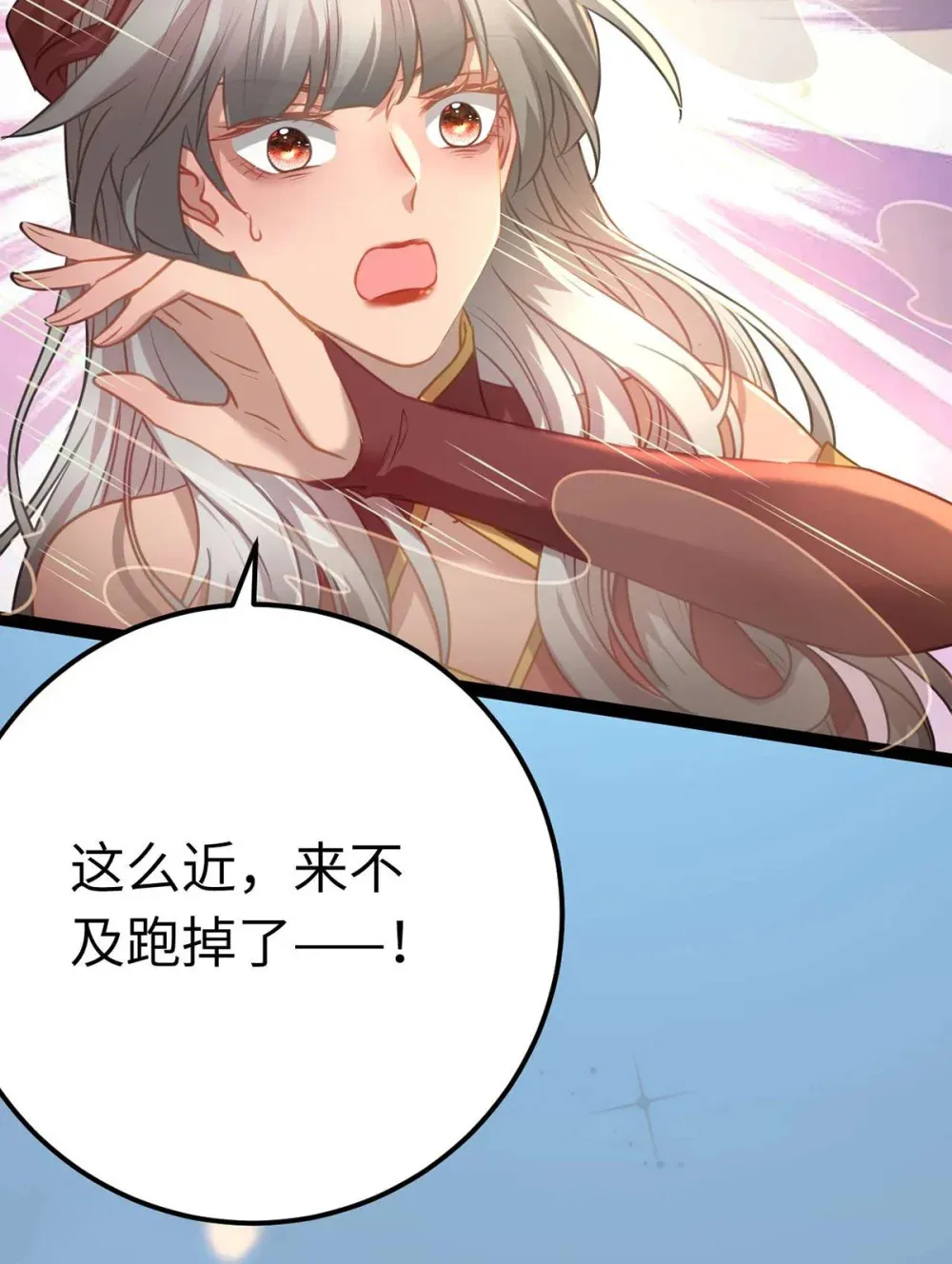 159 万年等候35