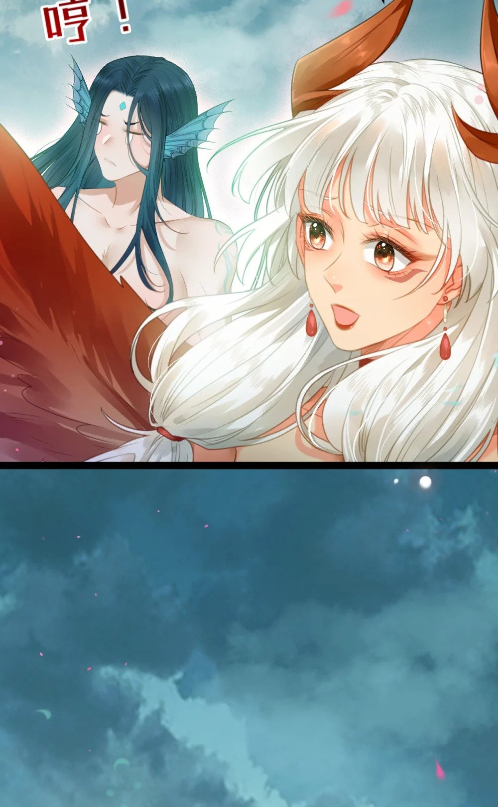 106 贴身侍奉53