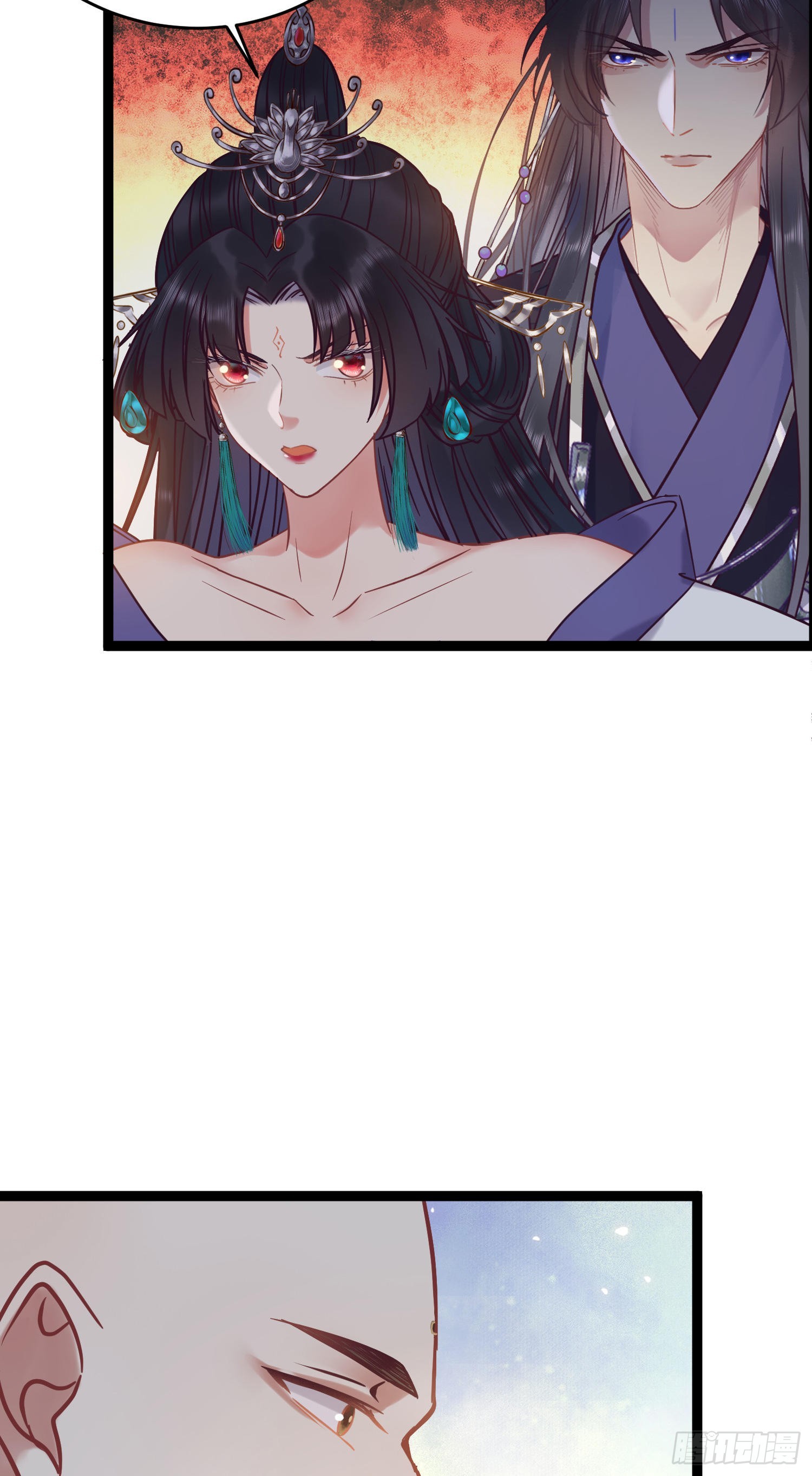 20 师尊，这样可以了吗？31