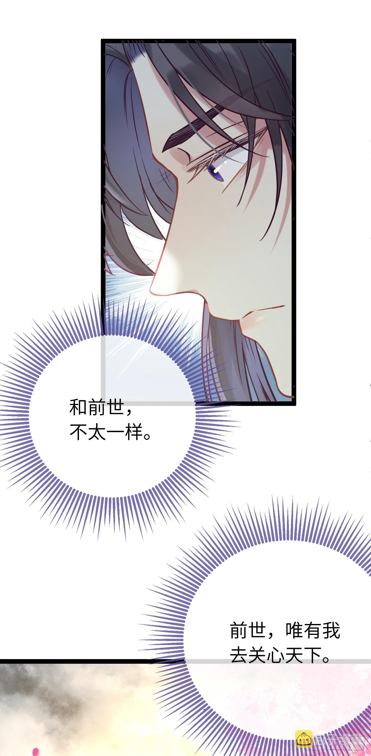 19 再见32