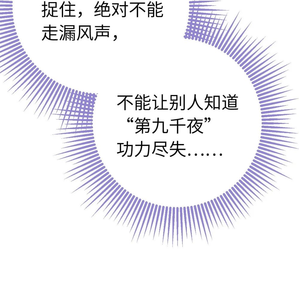 114 开往幼儿园的车5