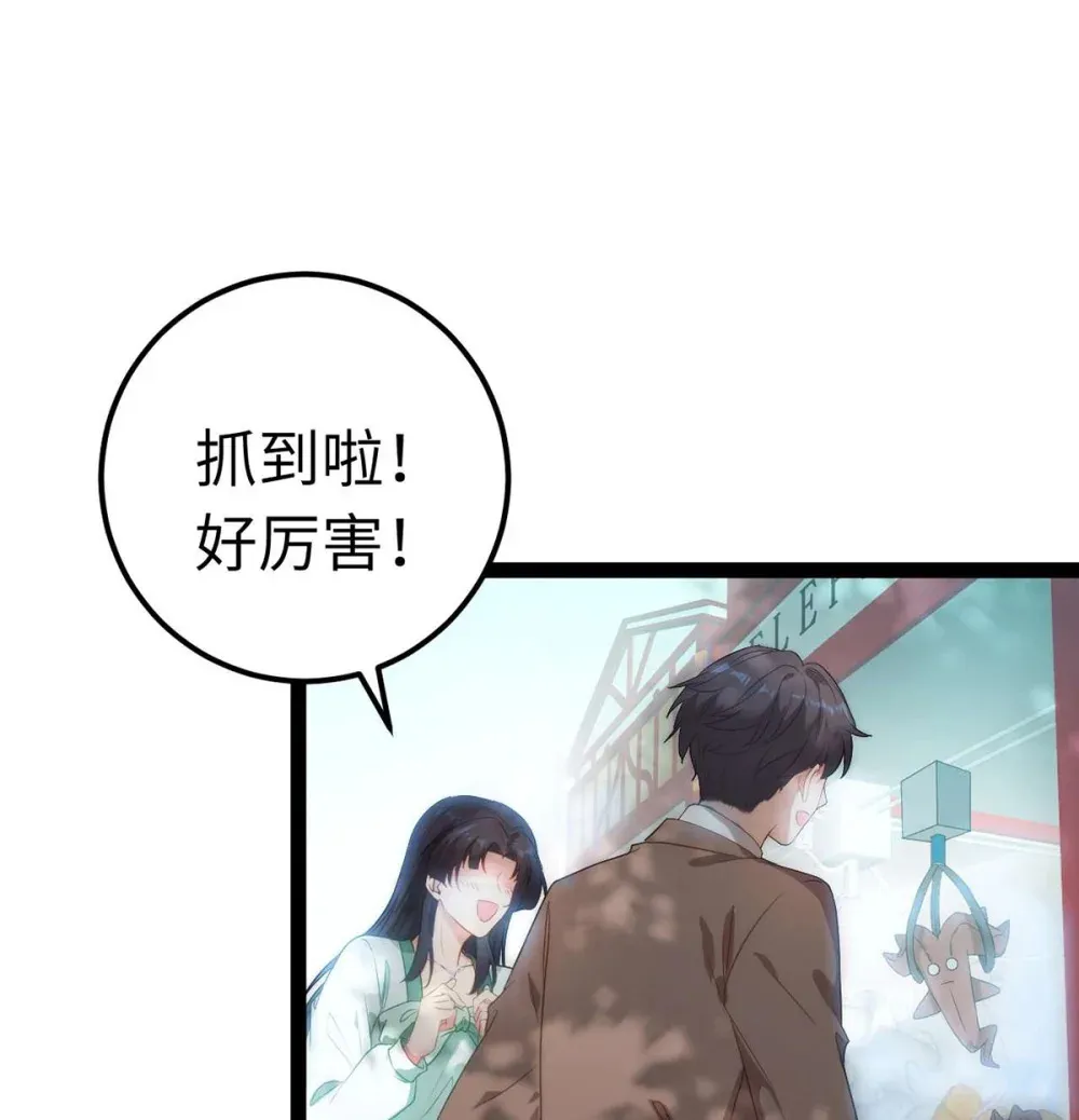 166 情侣同游41
