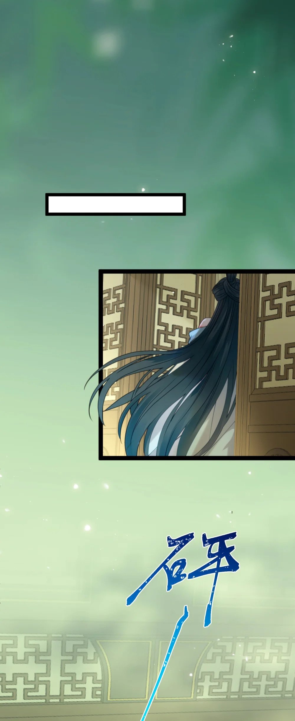 124 崩溃的柔柔44