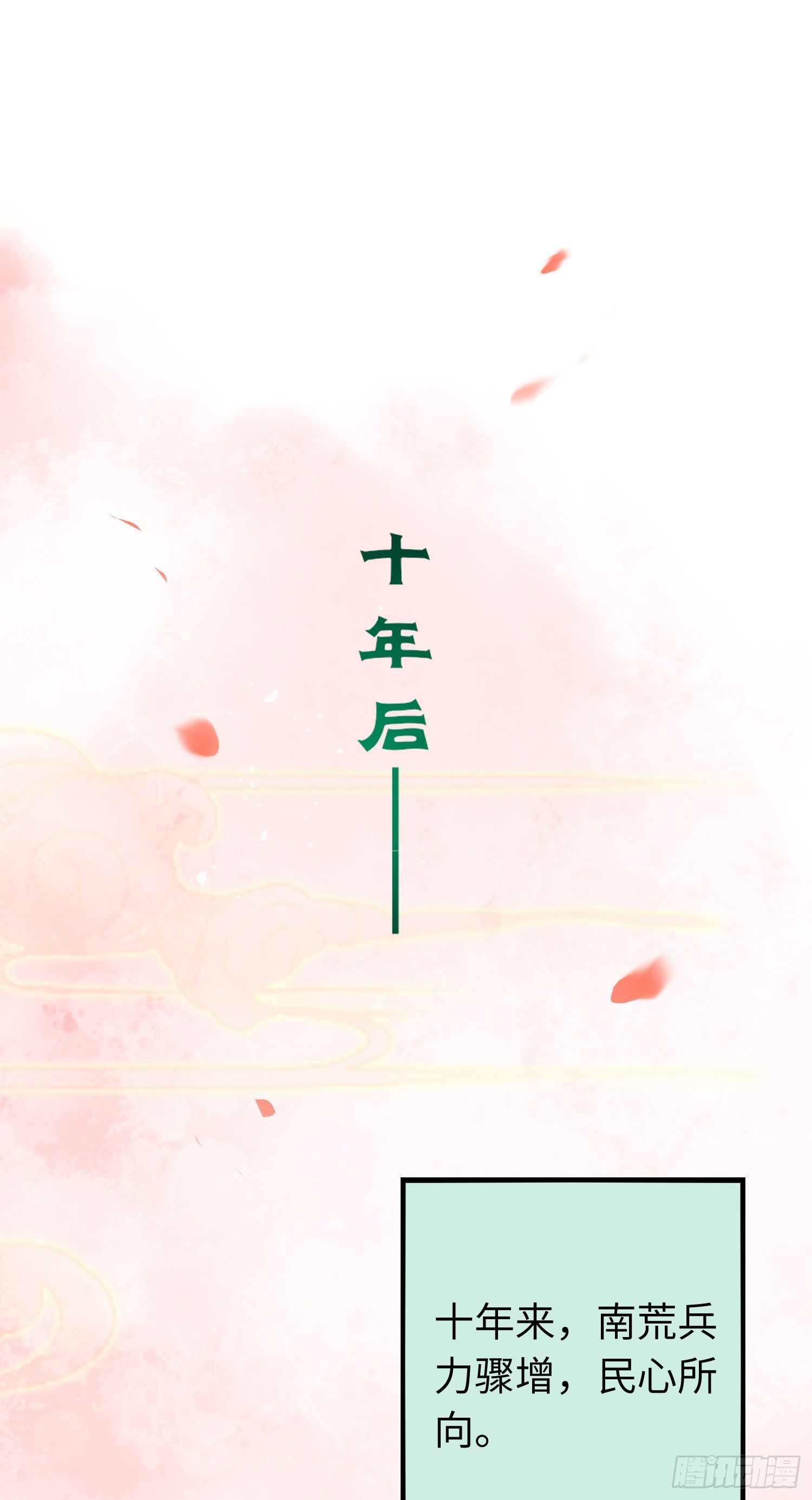 51 杀手VS小公主1