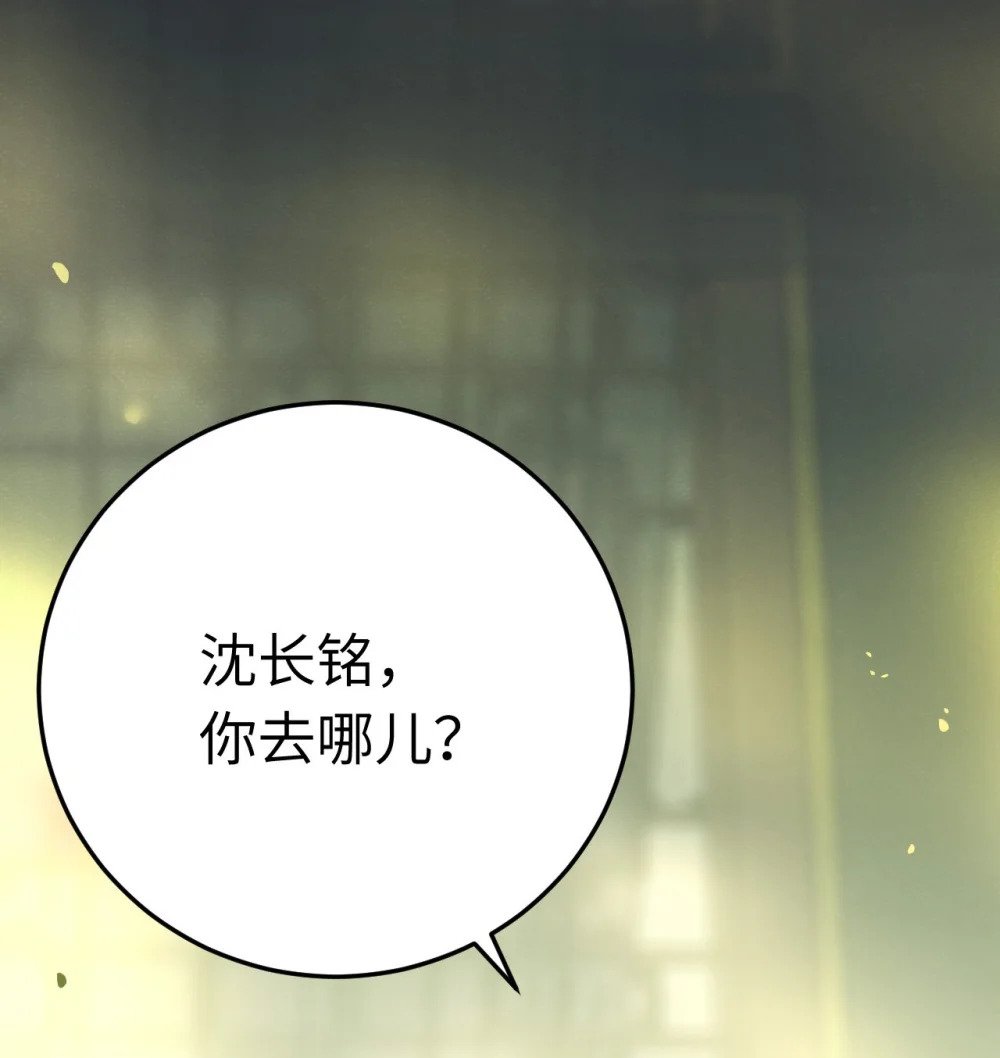 125 天下和你我都要6
