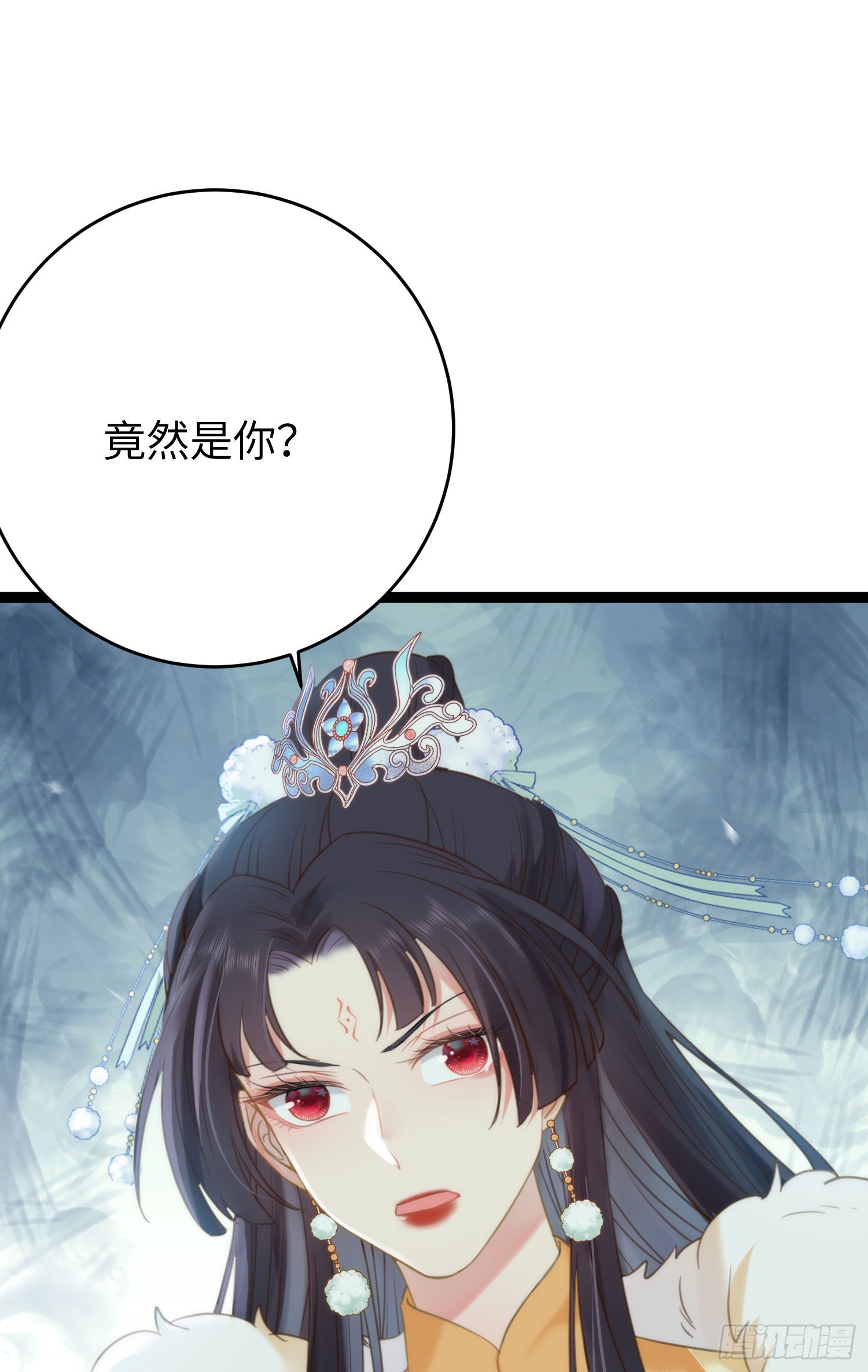 44 相见不相识50