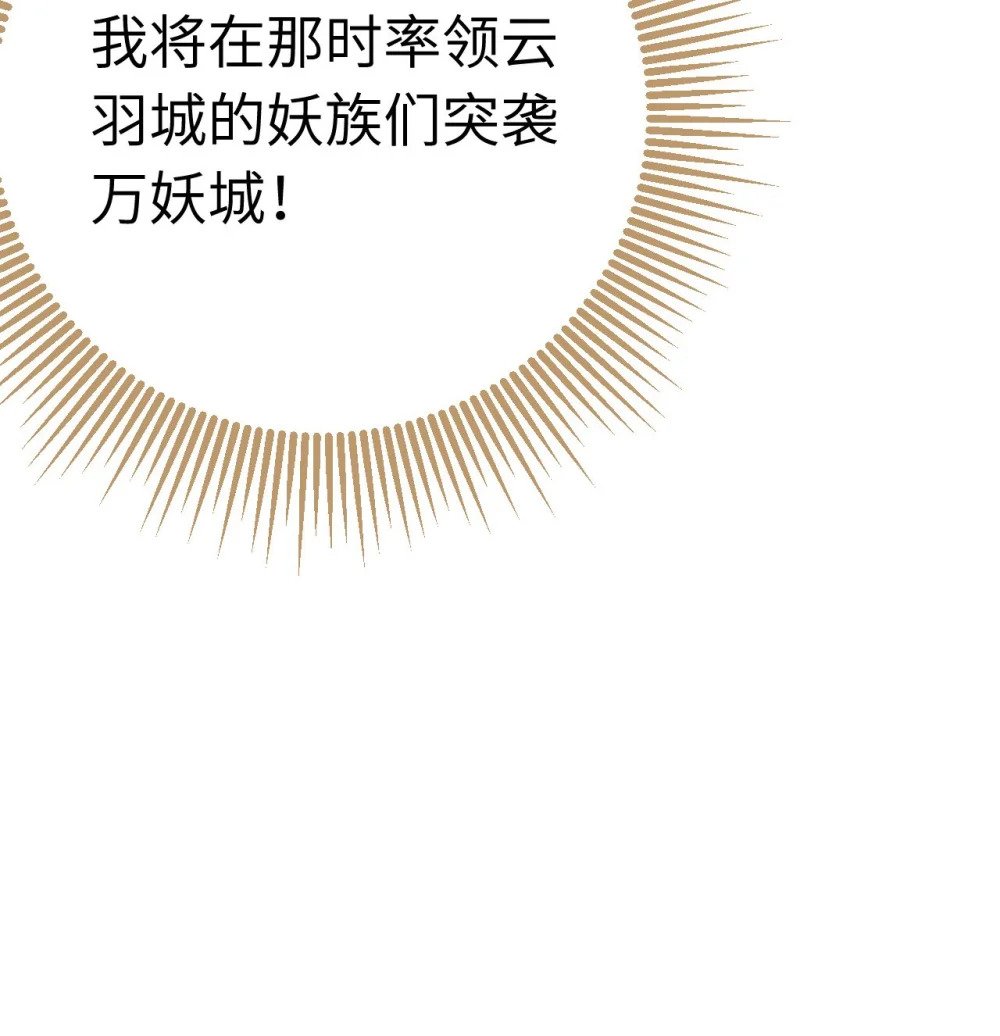 106 贴身侍奉9