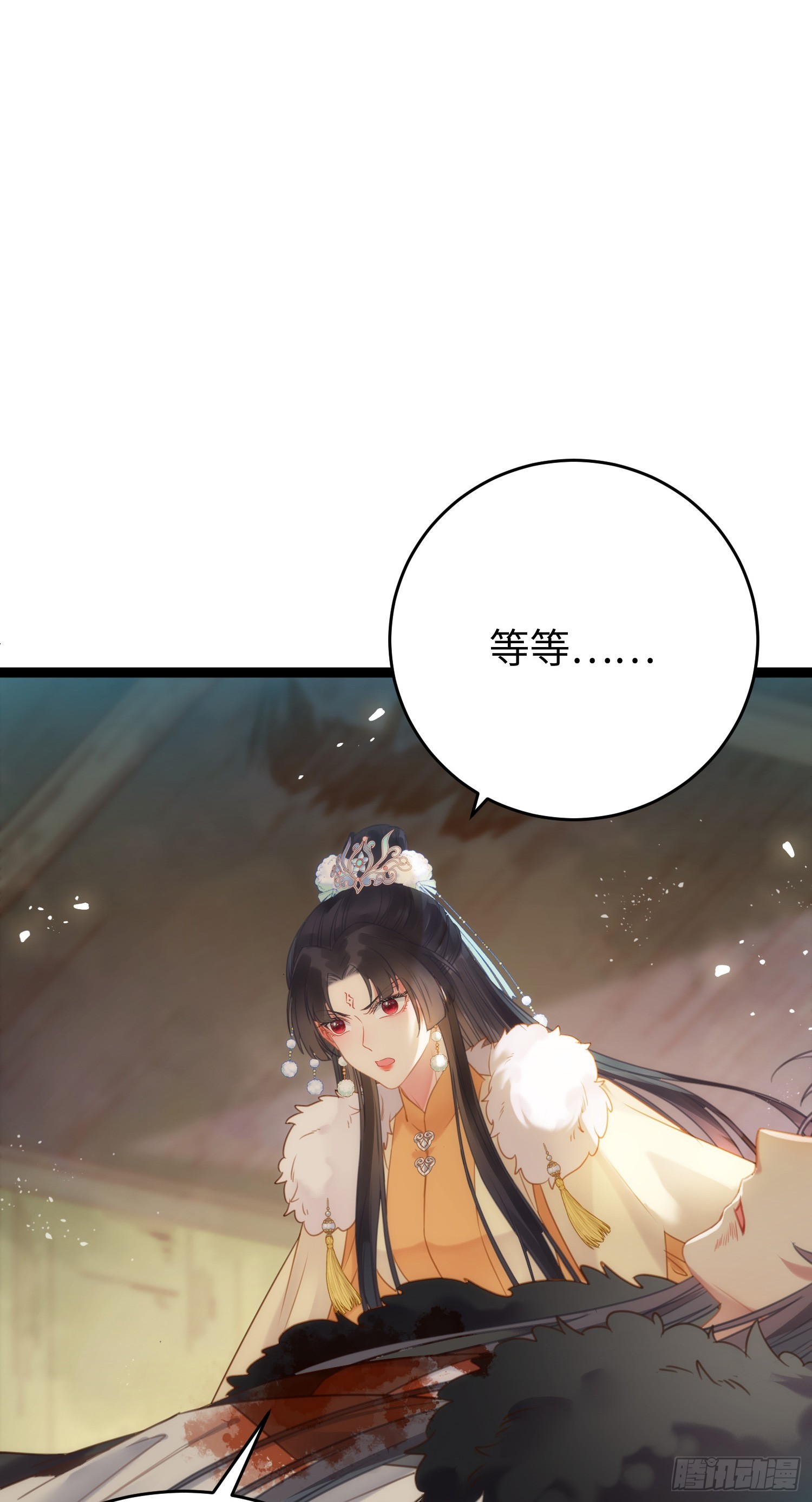 47 给我听话点22