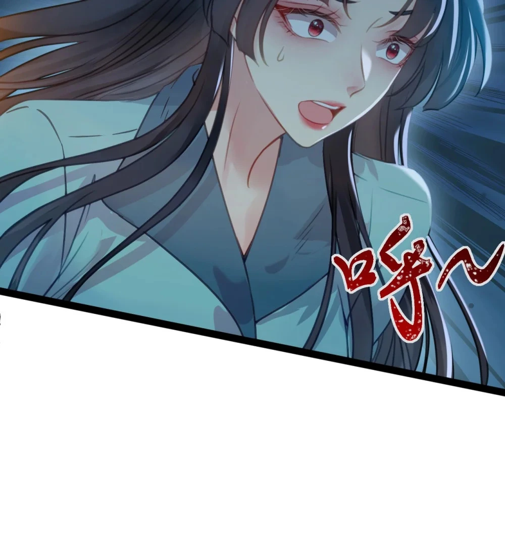 129 梦醒现代？！22