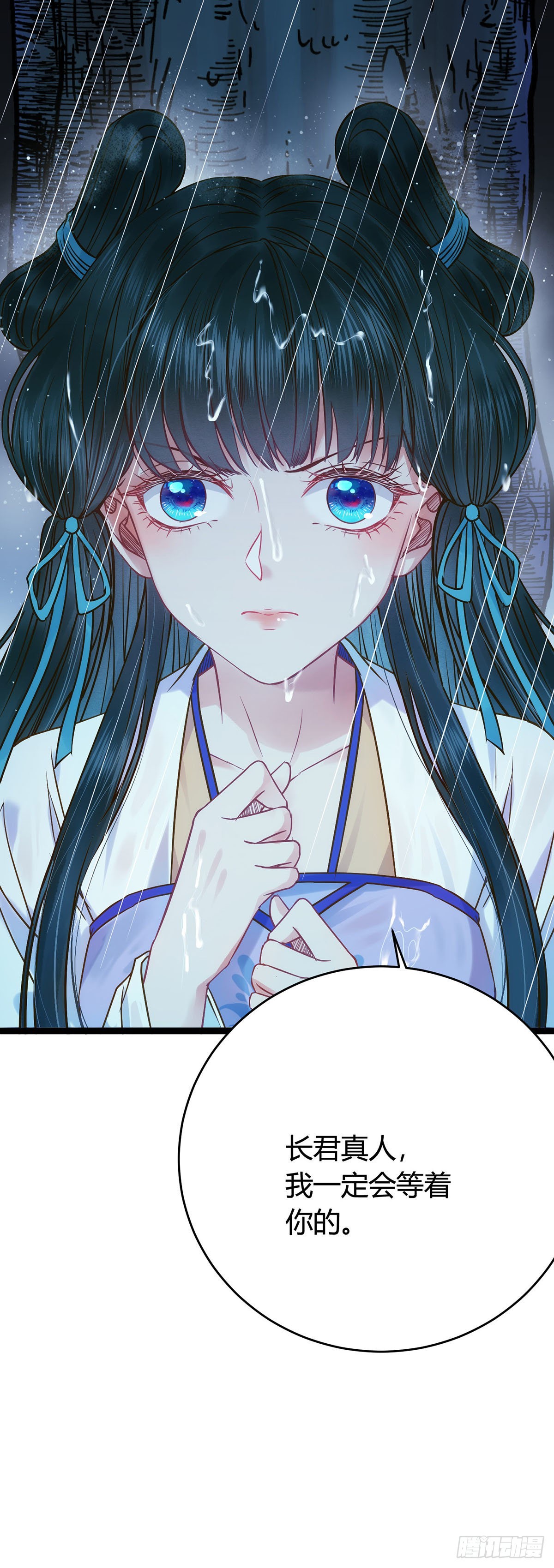 04 连女孩子都不放过44