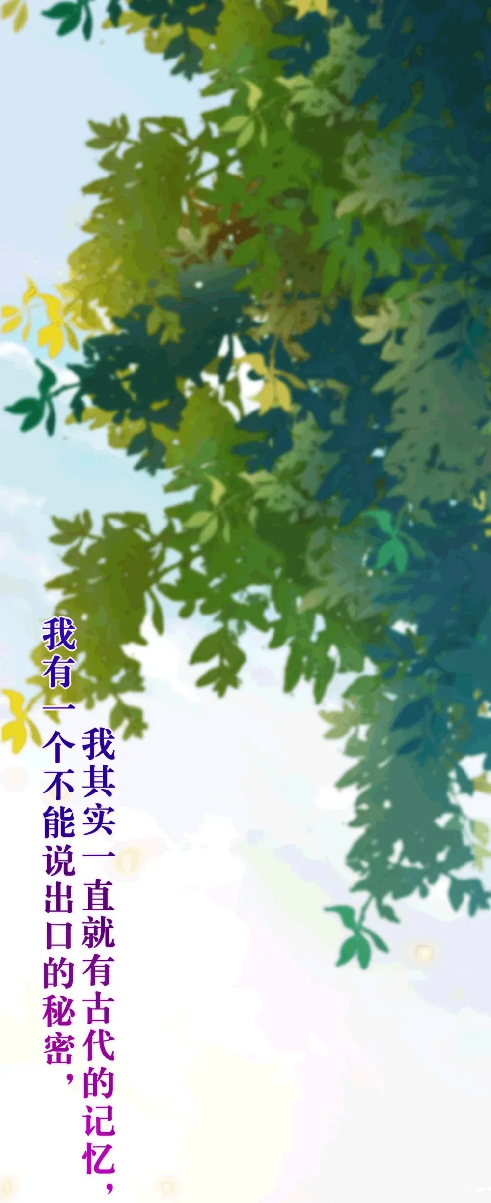 175 三年·上17