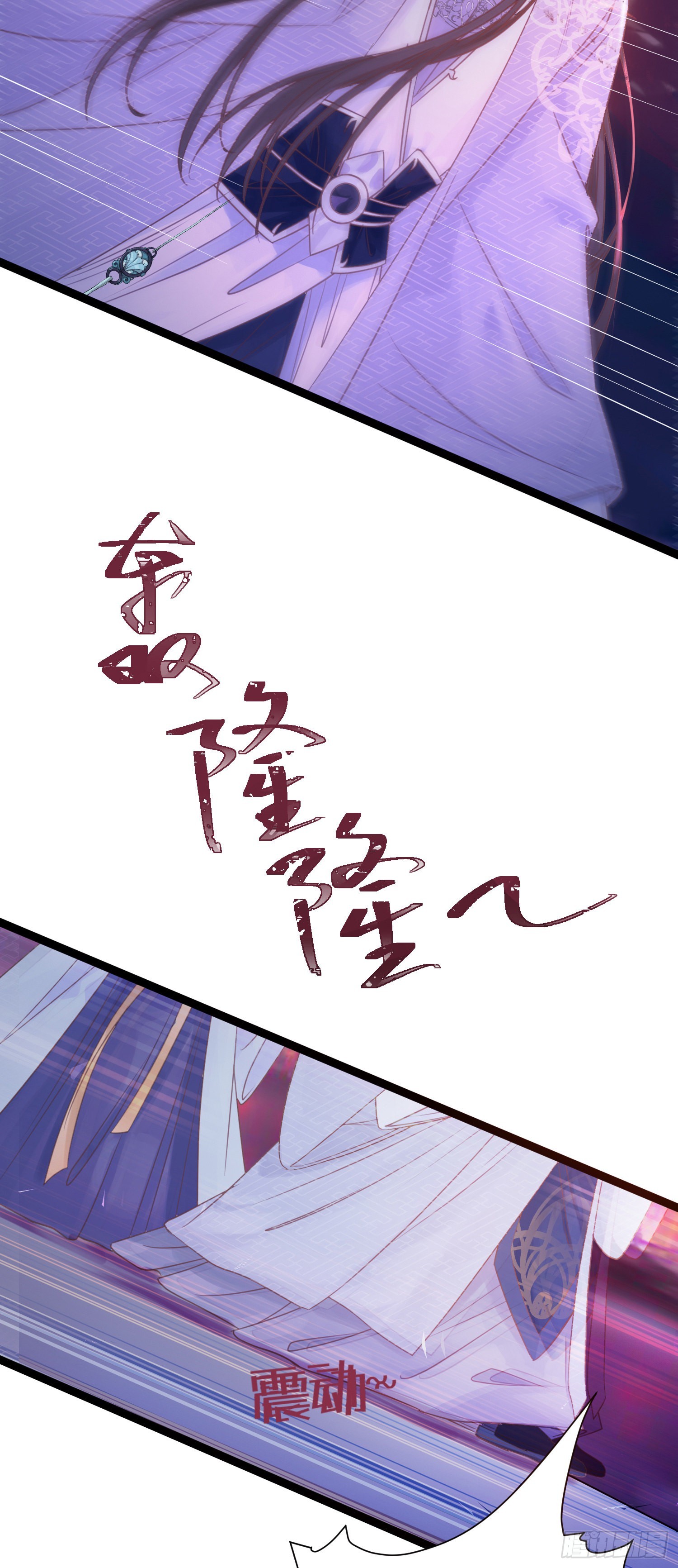 26 多情苦还是无情苦19