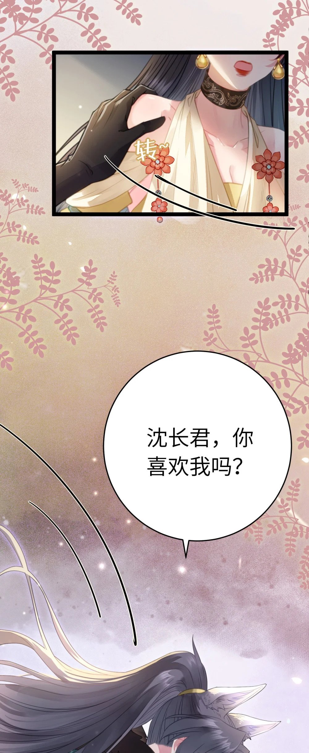 99 要你作陪9