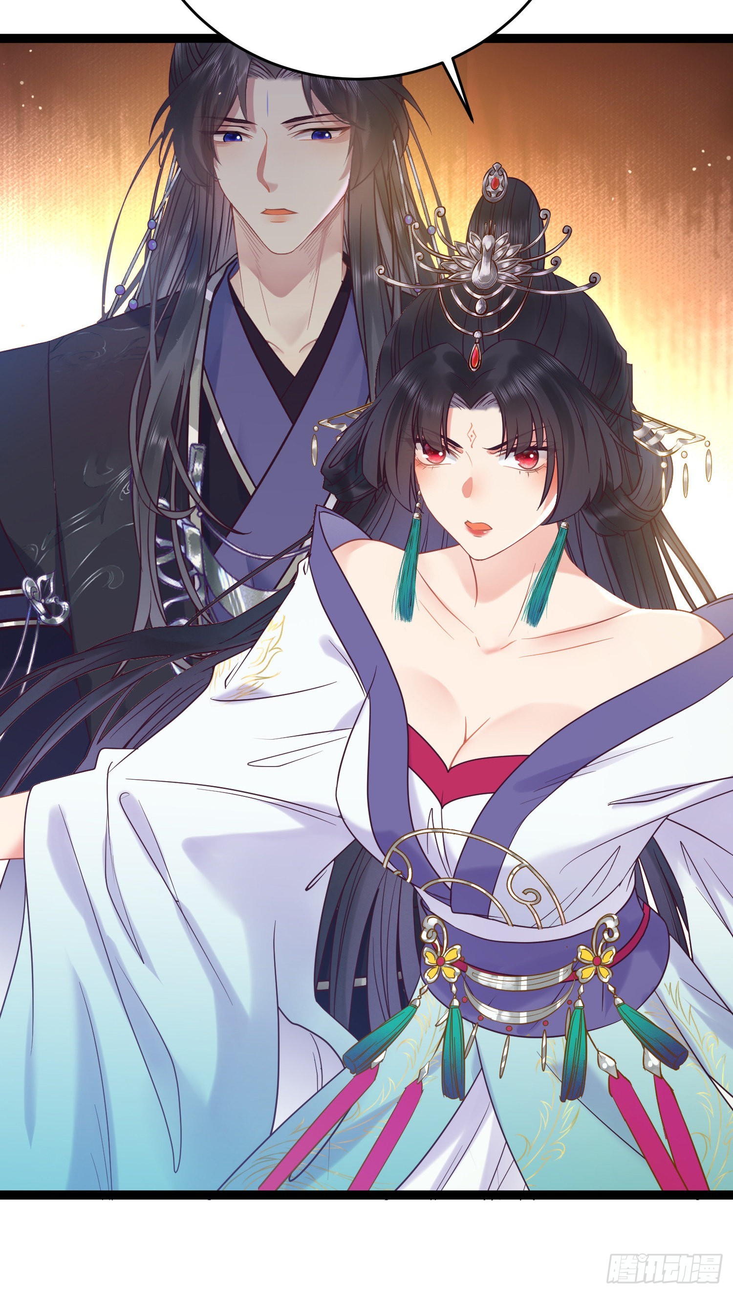 20 师尊，这样可以了吗？11
