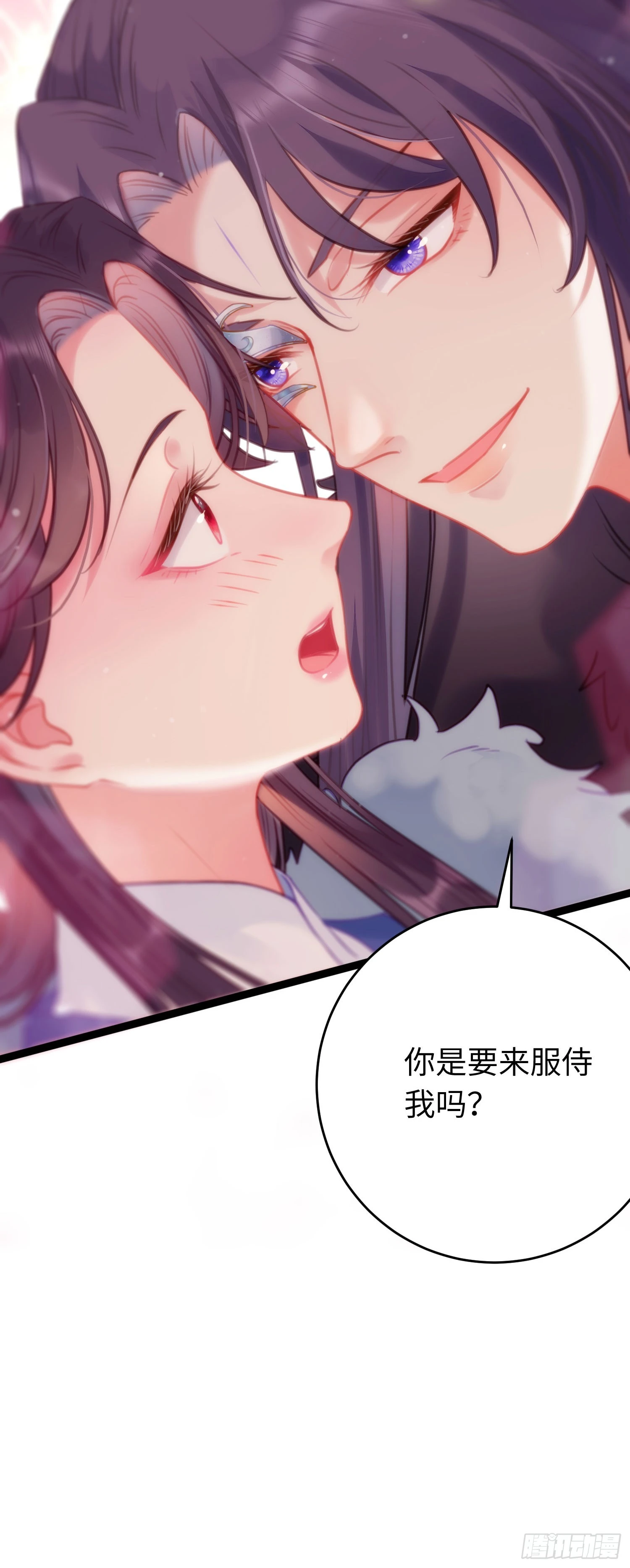64 卖艺不卖身42