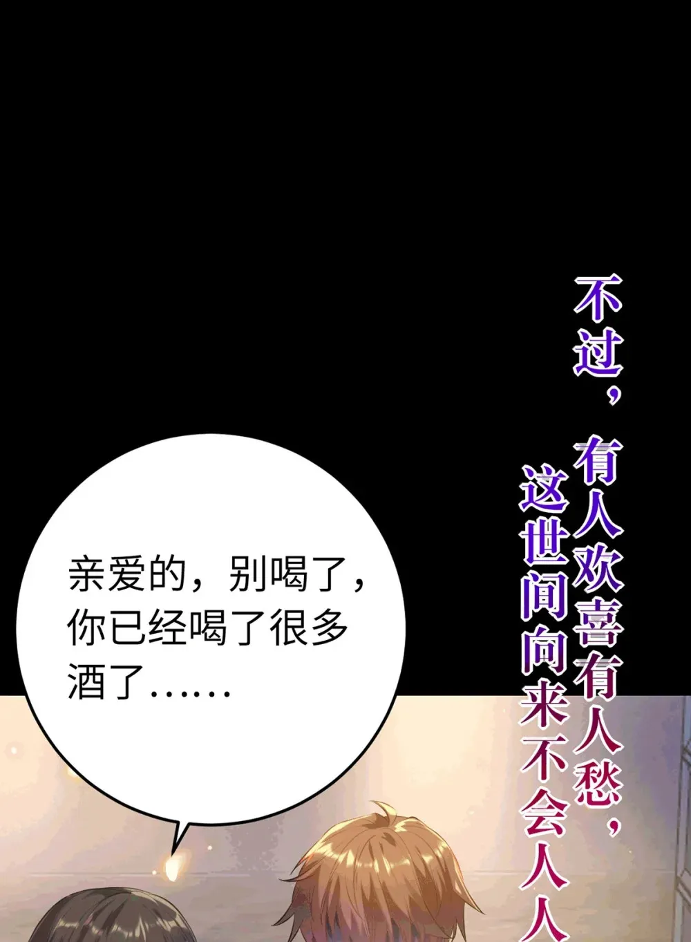 175 三年·上47