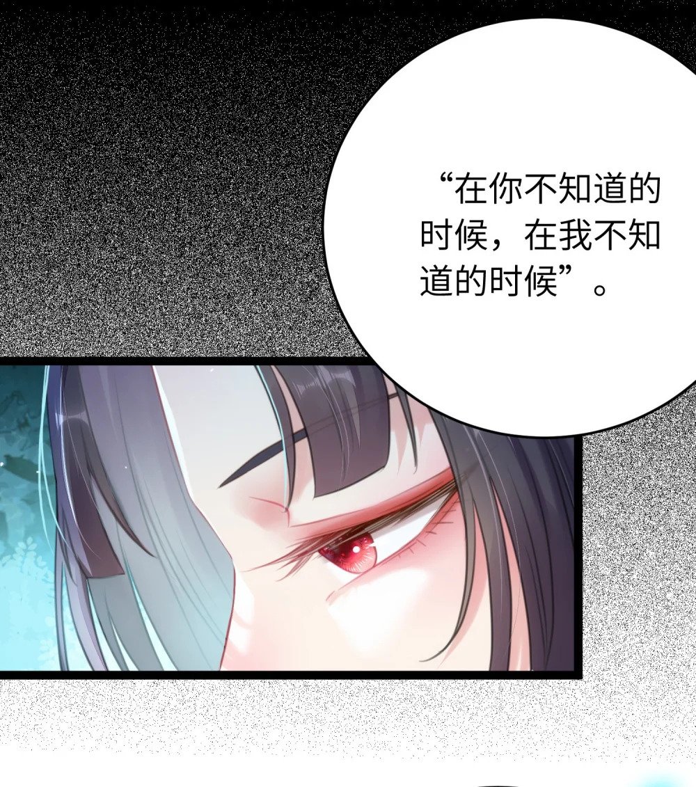 70 好多男宠啊11