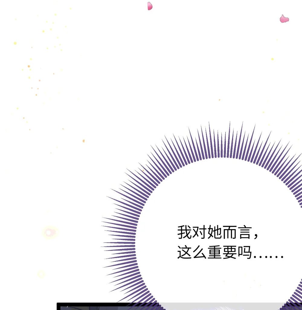 78 傀儡尹？58