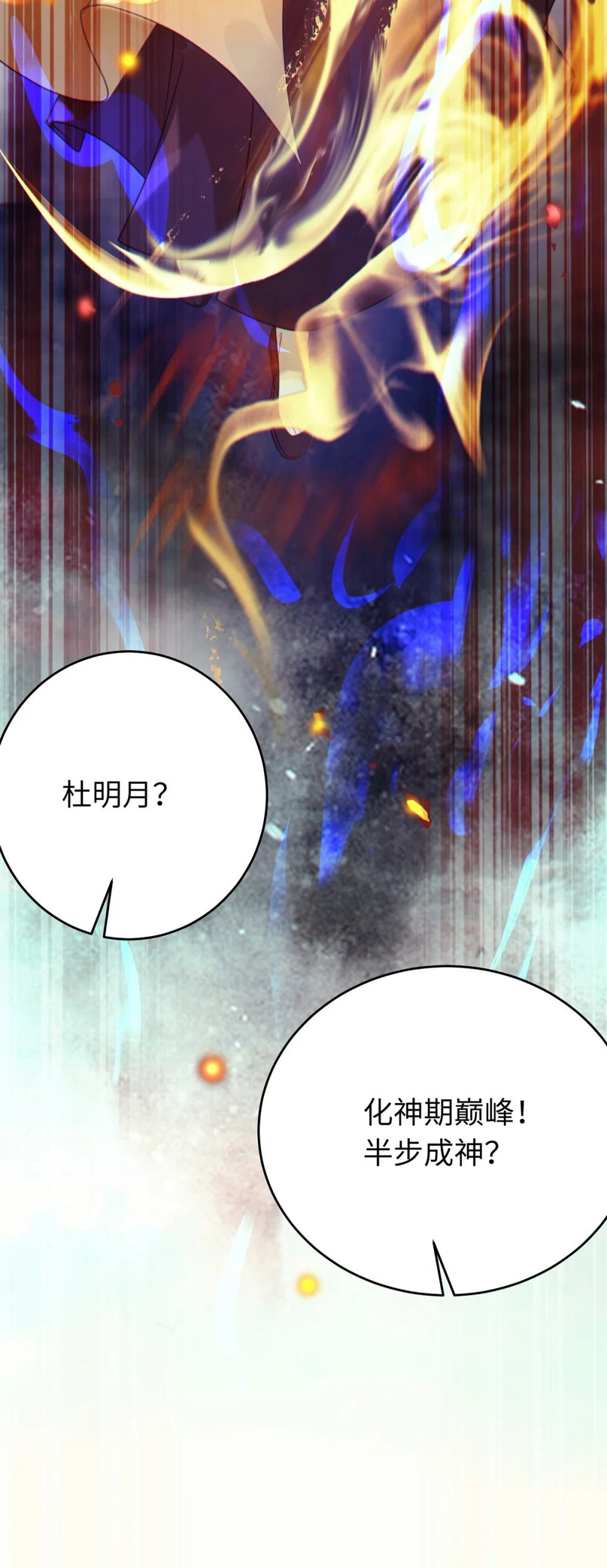 94 断情绝爱77