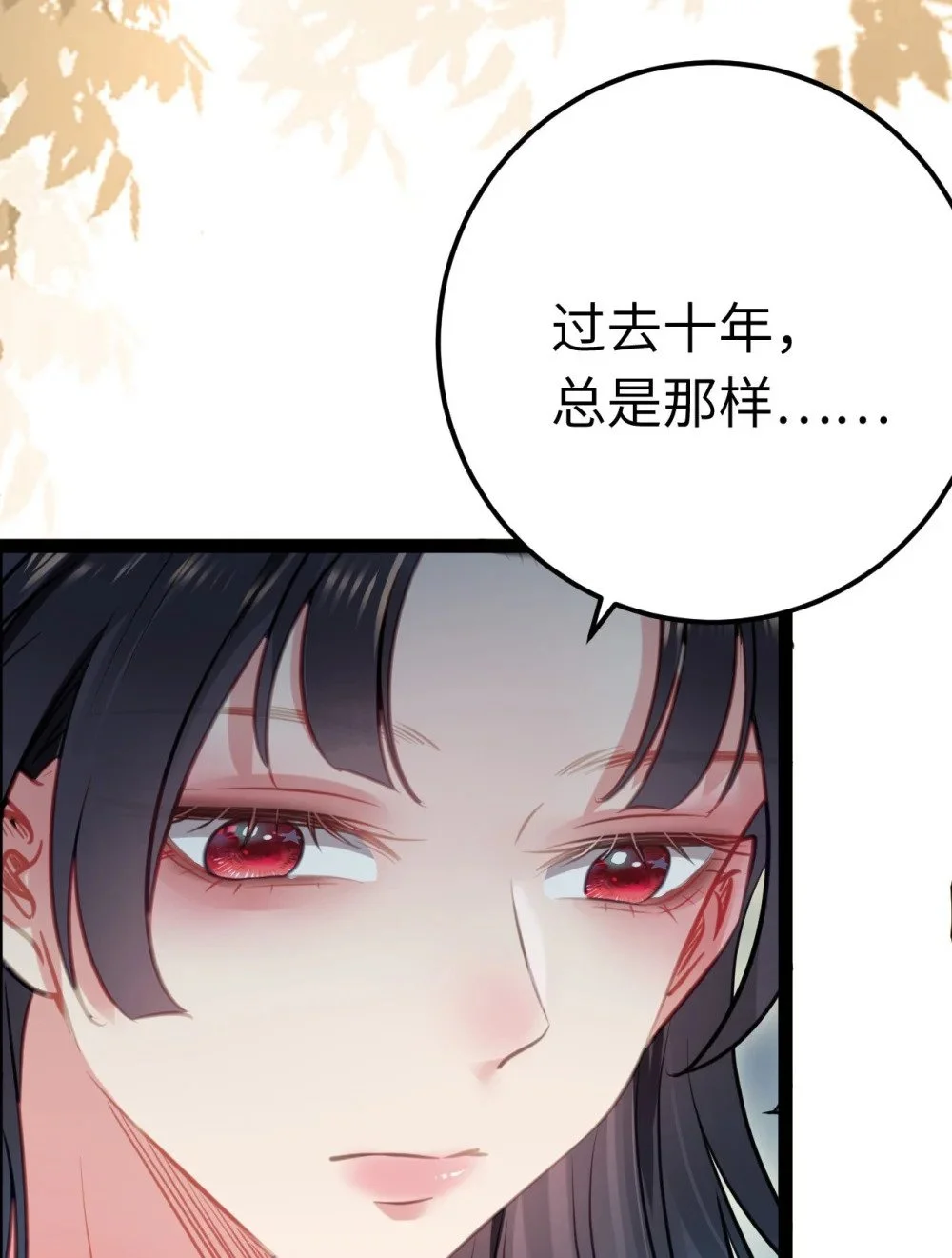 137 超级偶像柔柔33