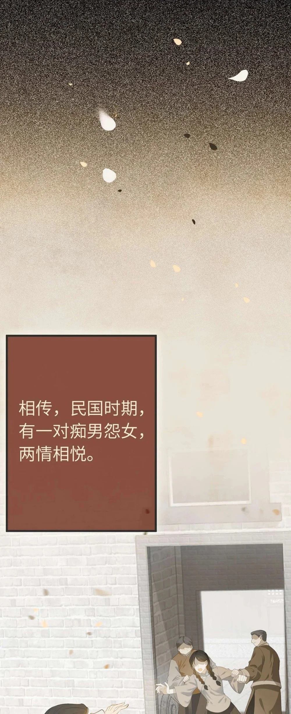 151 实现的愿望10