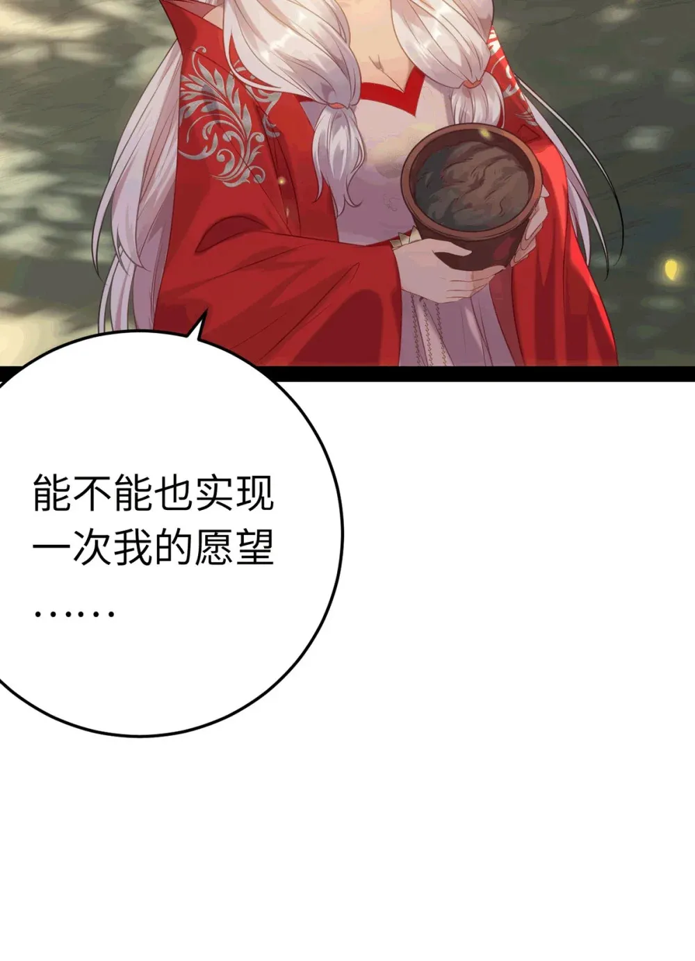 175 三年·上37