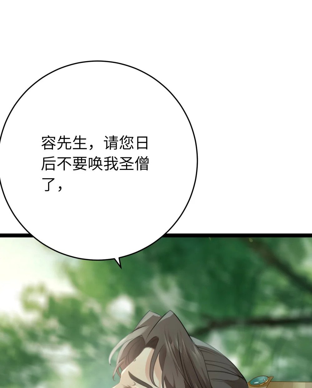 87 红白玫瑰57