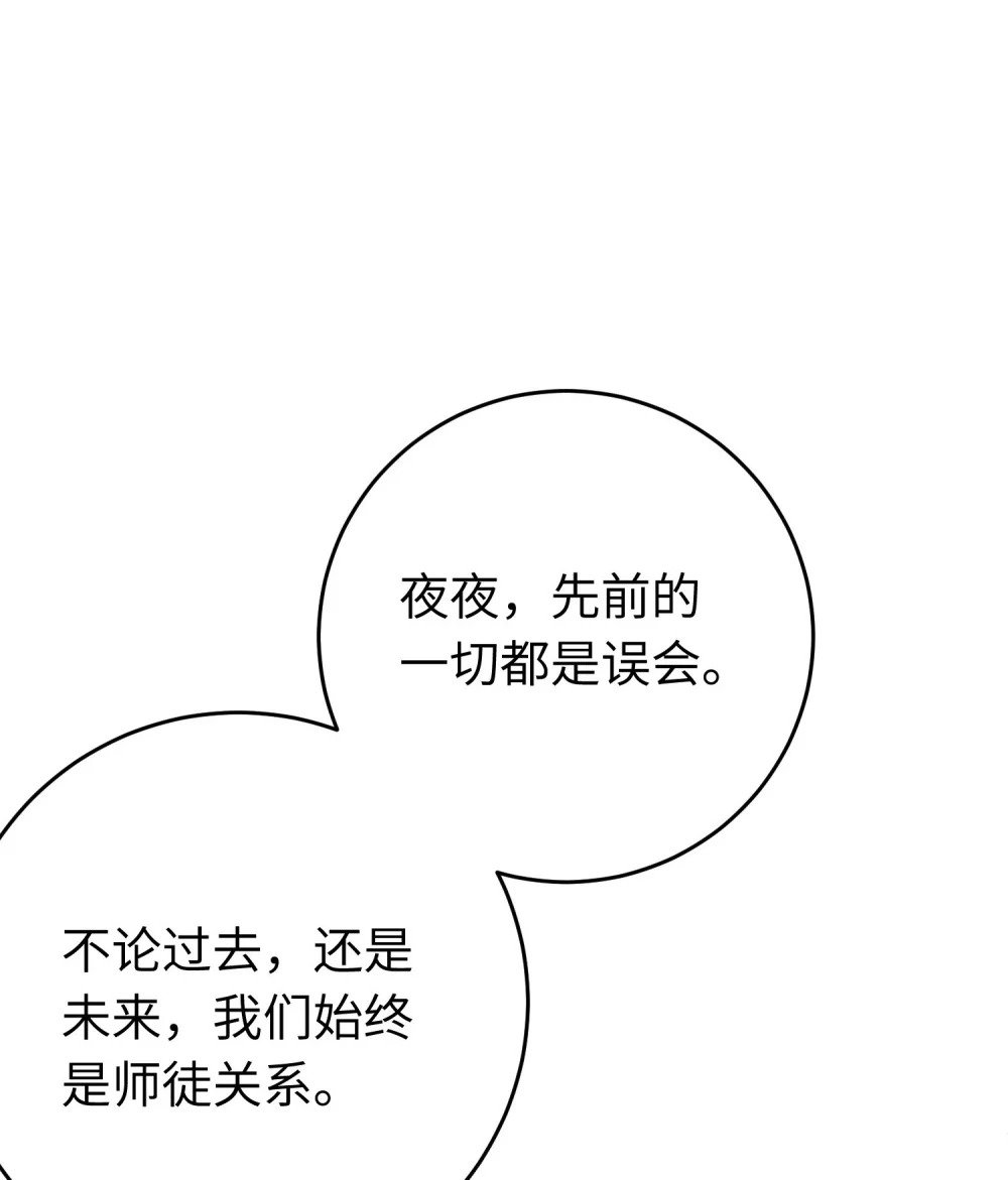 93 腹肌又露出来啦19